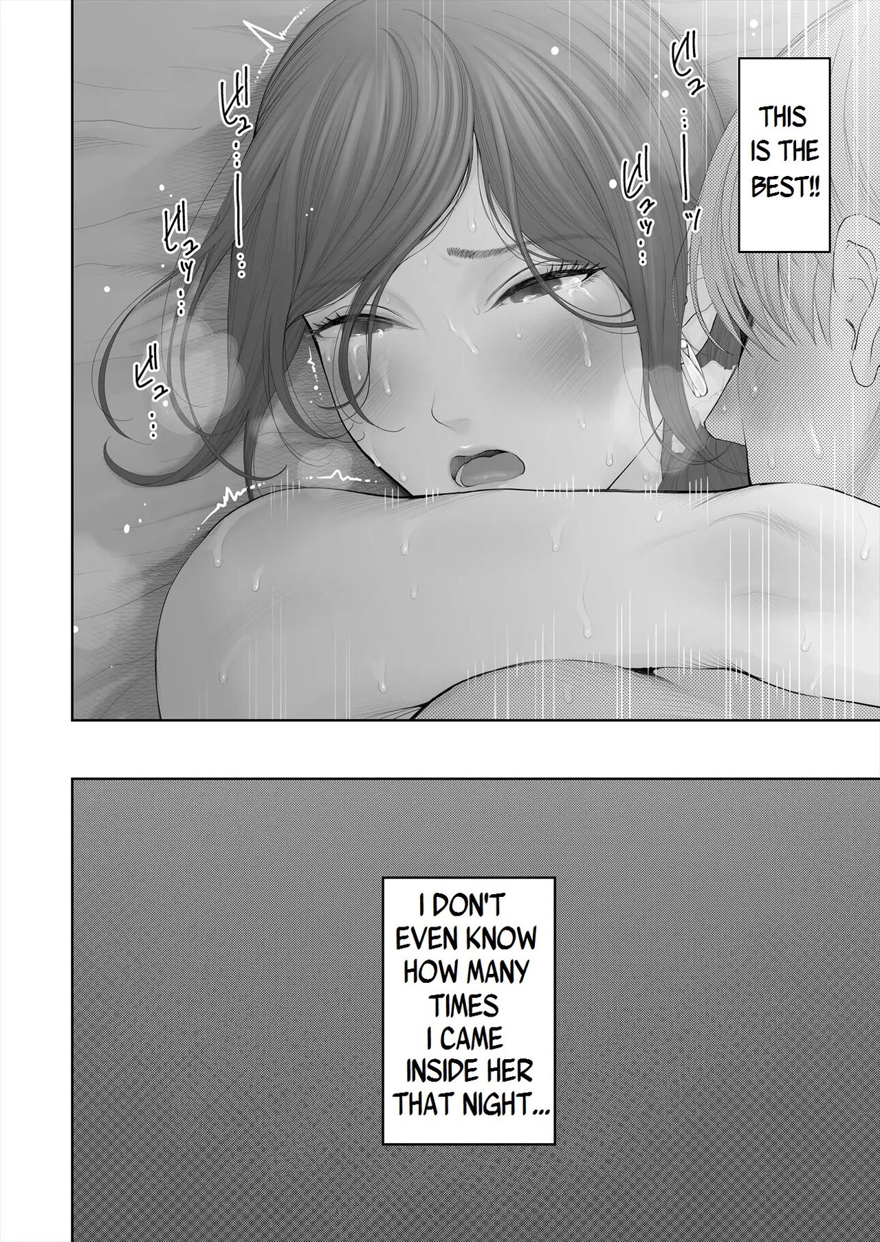 If You Marry Another Man, Will They Give You Your Offspring? [Edogawa Roman] 1 . If You Marry Another Man, Will They Give You Your Offspring? - Chapter 1 [Edogawa Roman] – page 54
