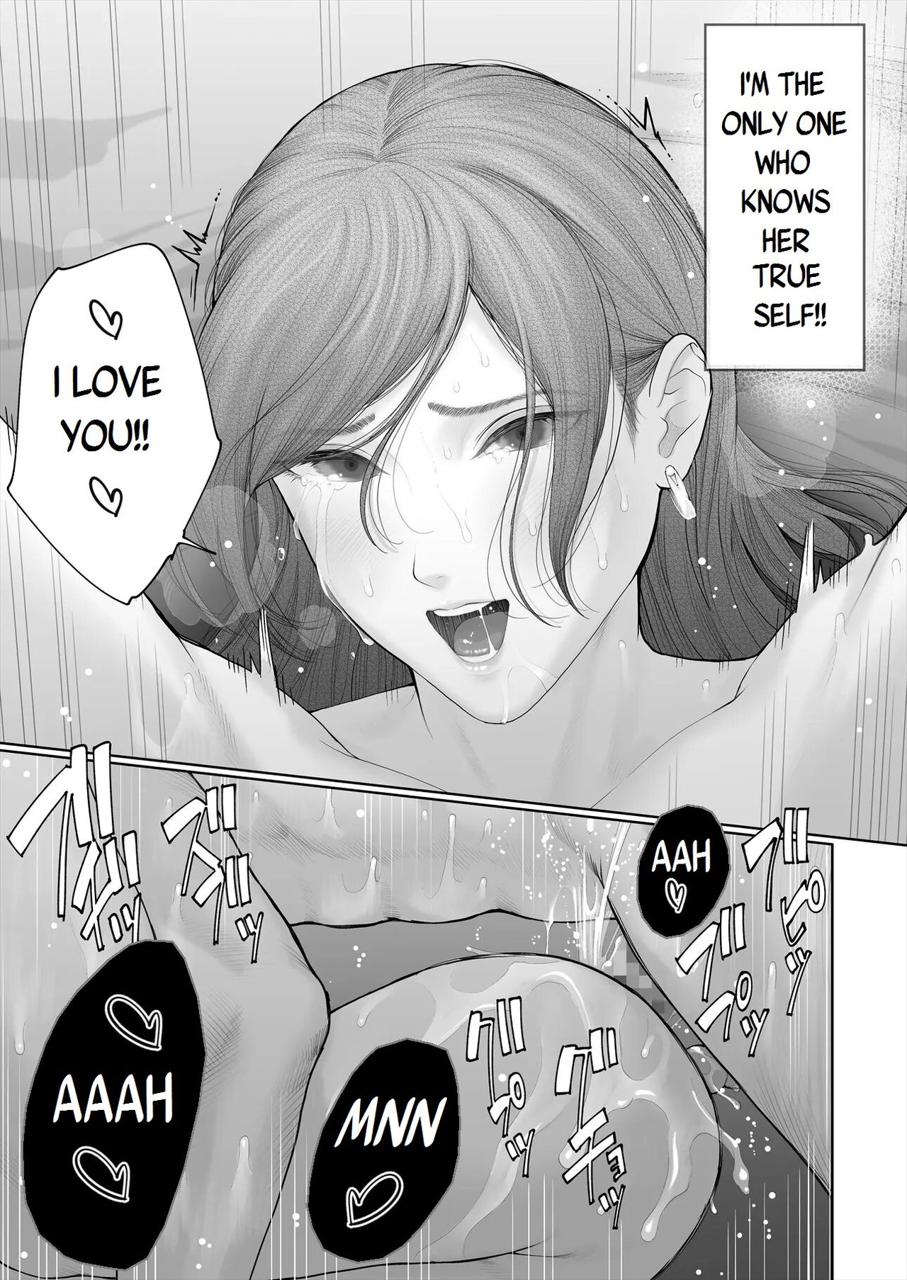 If You Marry Another Man, Will They Give You Your Offspring? [Edogawa Roman] 1 . If You Marry Another Man, Will They Give You Your Offspring? - Chapter 1 [Edogawa Roman] – page 61
