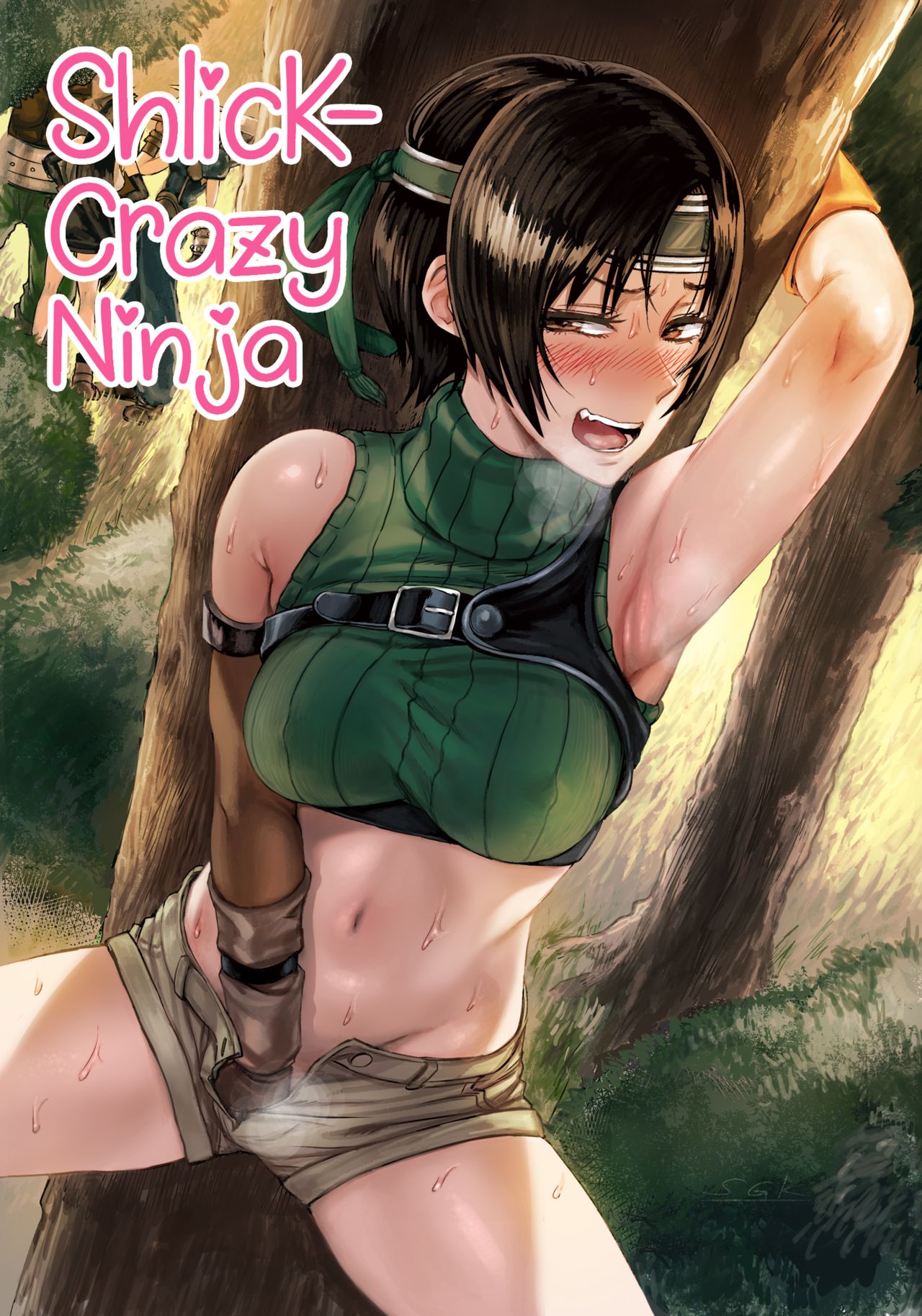 Shlick-Crazy Ninja (Final Fantasy VII) [SGK] 1 . Shlick-Crazy Ninja  - Chapter 1 (Final Fantasy VII) [SGK] – page 1