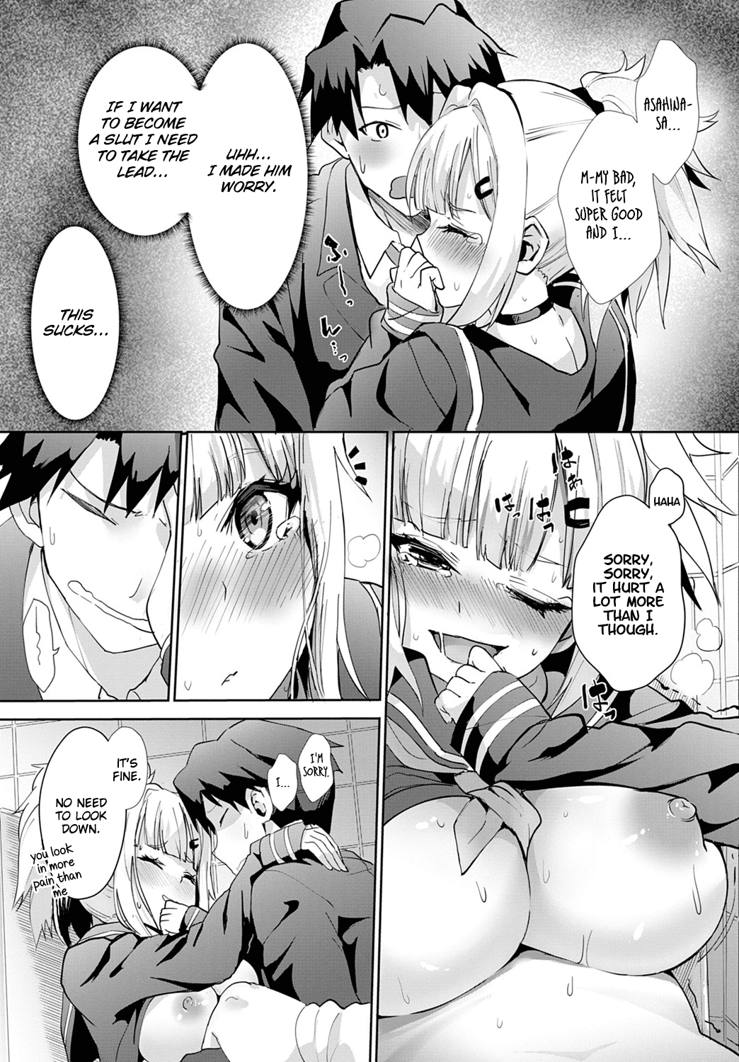 Improving Miya-chan’s Sexual Skills [Wise Speak] 2.5 . Improving Miya-chan's Sexual Skills - School Trip - Chapter 2.5 [Wise Speak] – page 15