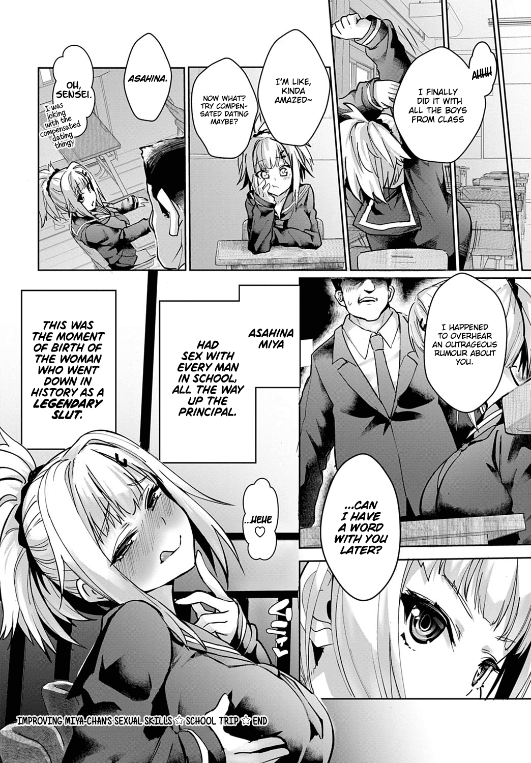 Improving Miya-chan’s Sexual Skills [Wise Speak] 2 . Improving Miya-chan's Sexual Skills - Chapter 2 [Wise Speak] – page 28