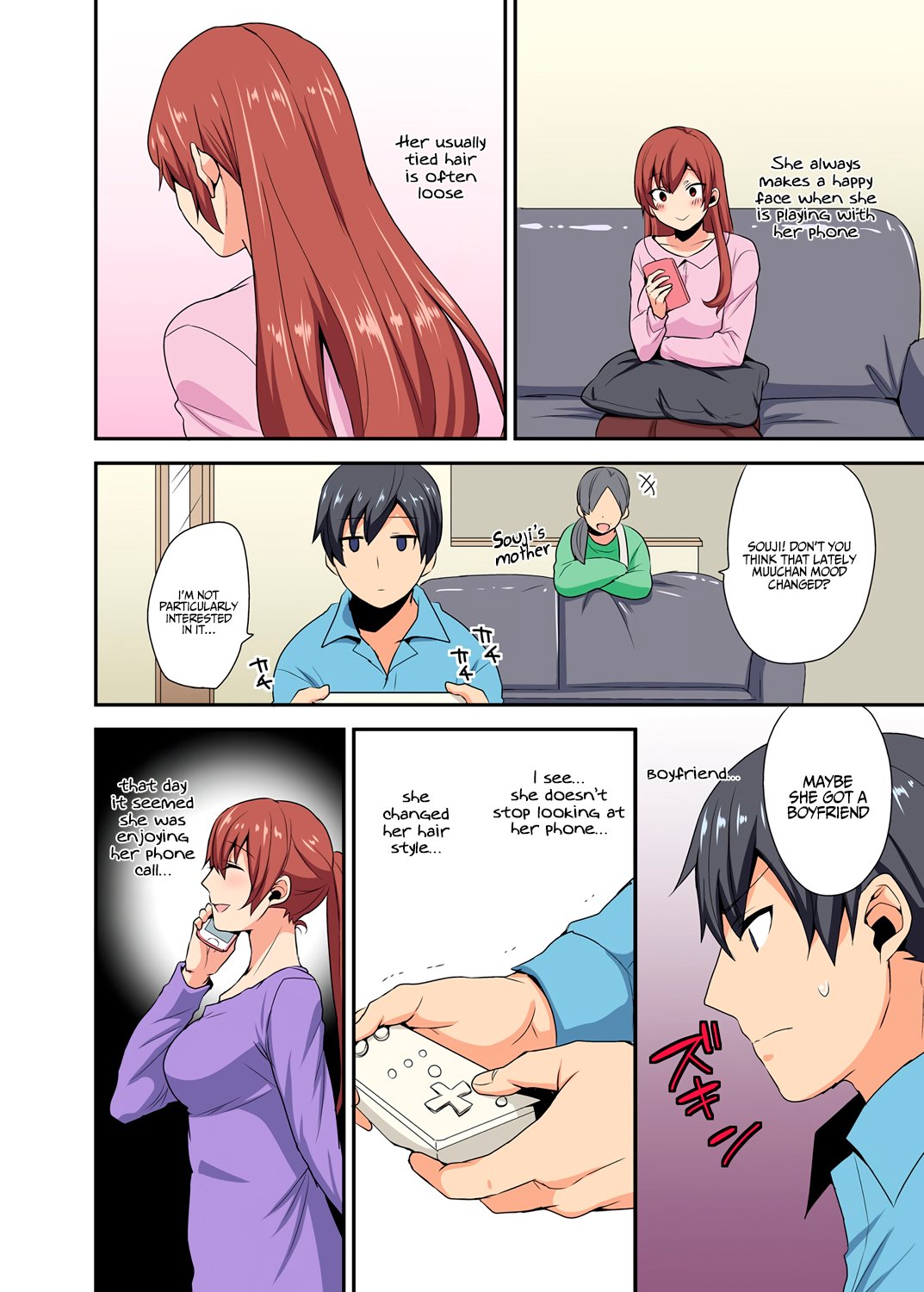 My Sister, Like Sister [Mogiki Hayami] 1 . My Sister, Like Sister - Chapter 1 [Mogiki Hayami] – page 11