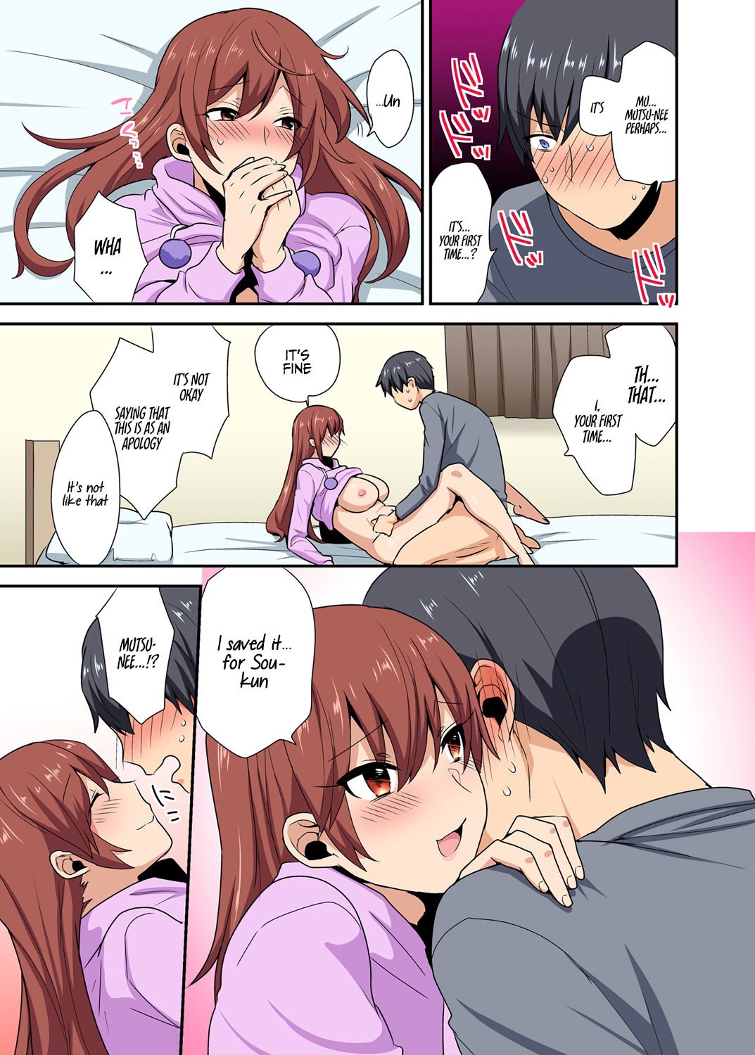 My Sister, Like Sister [Mogiki Hayami] 1 . My Sister, Like Sister - Chapter 1 [Mogiki Hayami] – page 22