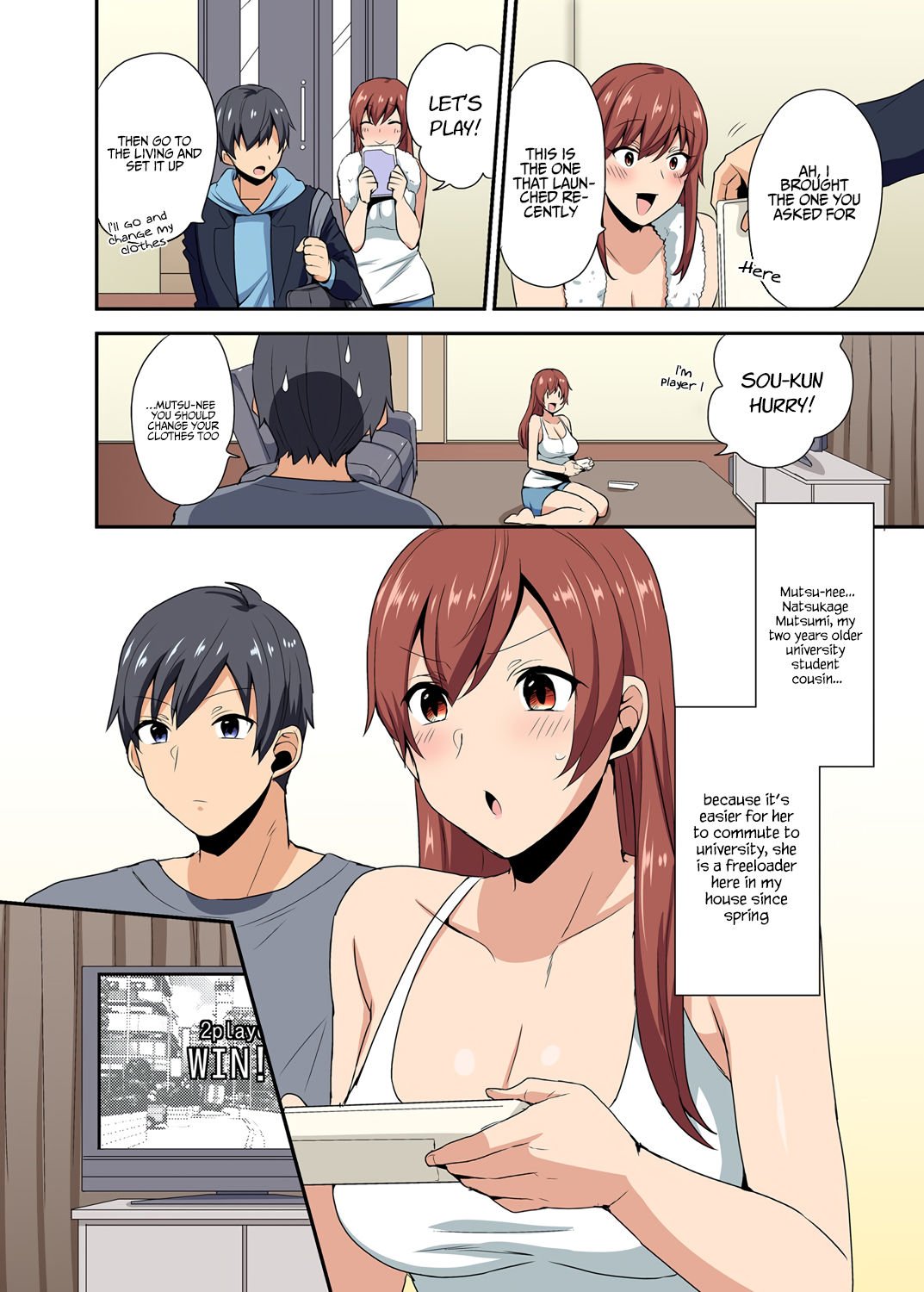 My Sister, Like Sister [Mogiki Hayami] 1 . My Sister, Like Sister - Chapter 1 [Mogiki Hayami] – page 3