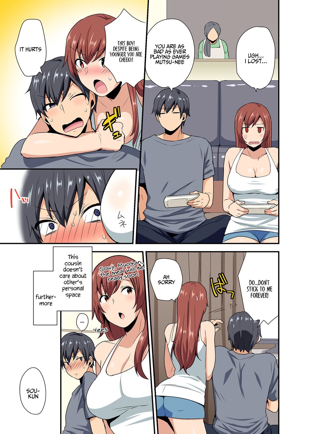 My Sister, Like Sister [Mogiki Hayami] 1 . My Sister, Like Sister - Chapter 1 [Mogiki Hayami] – page 4