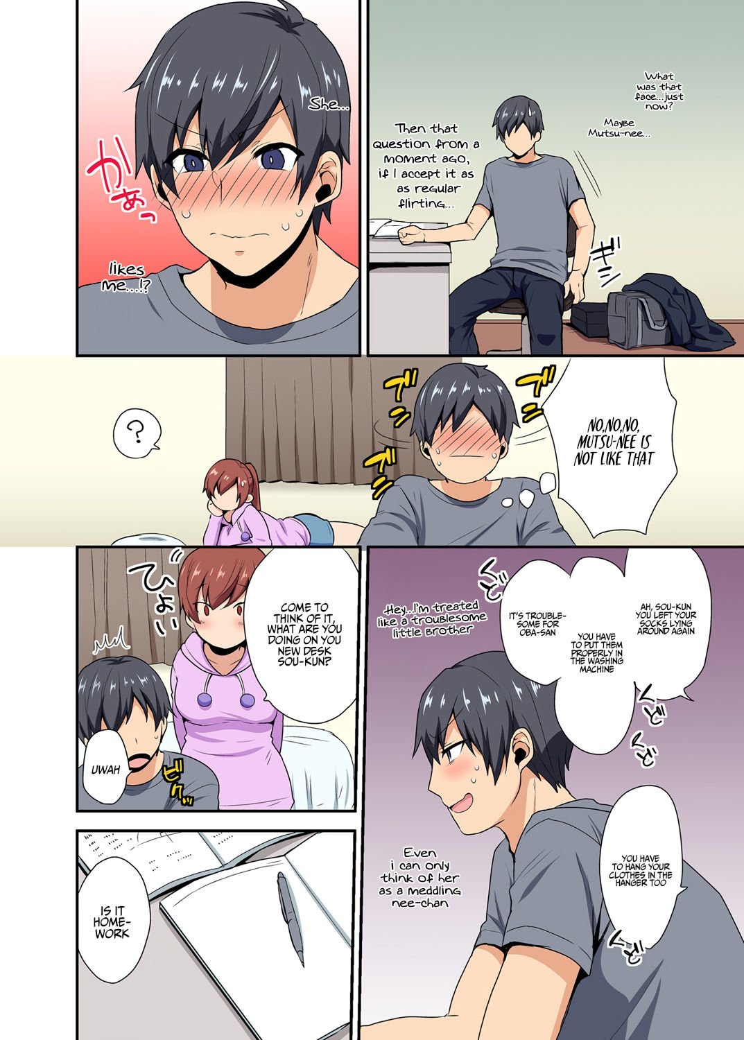 My Sister, Like Sister [Mogiki Hayami] 1 . My Sister, Like Sister - Chapter 1 [Mogiki Hayami] – page 7
