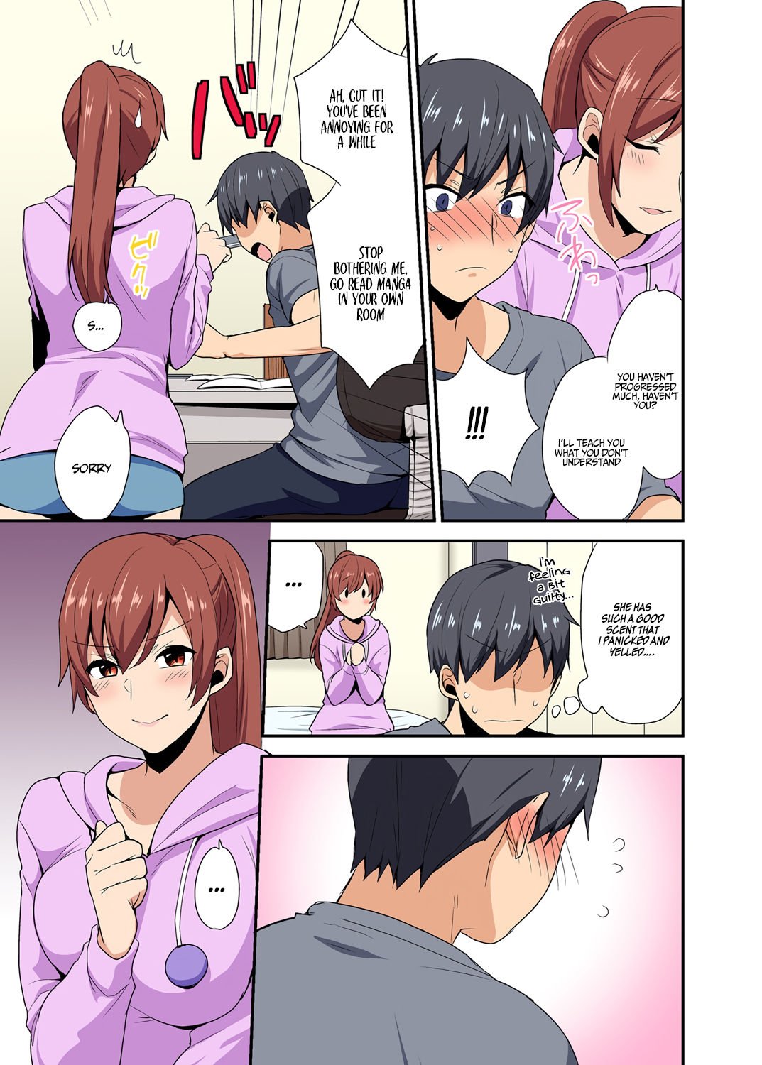My Sister, Like Sister [Mogiki Hayami] 1 . My Sister, Like Sister - Chapter 1 [Mogiki Hayami] – page 8