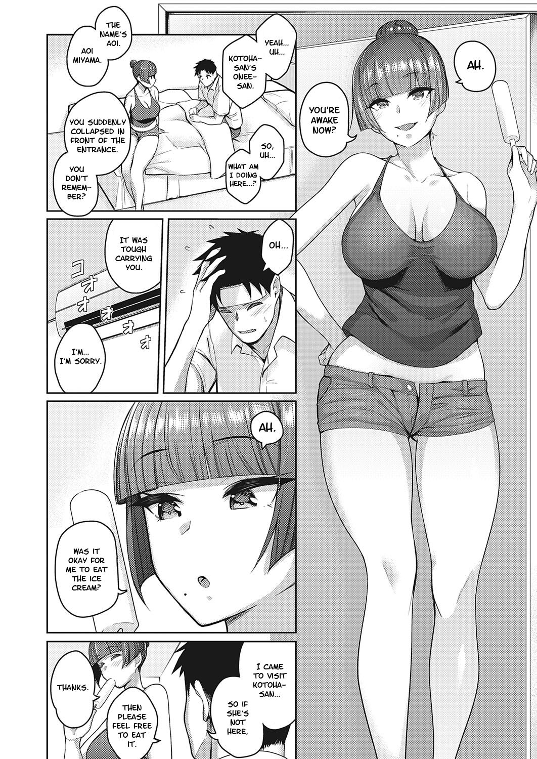 Love Is A Sweet Whisper [Kurihara Kenshirou] 1 . Love Is A Sweet Whisper - Chapter 1 [Kurihara Kenshirou] – page 4