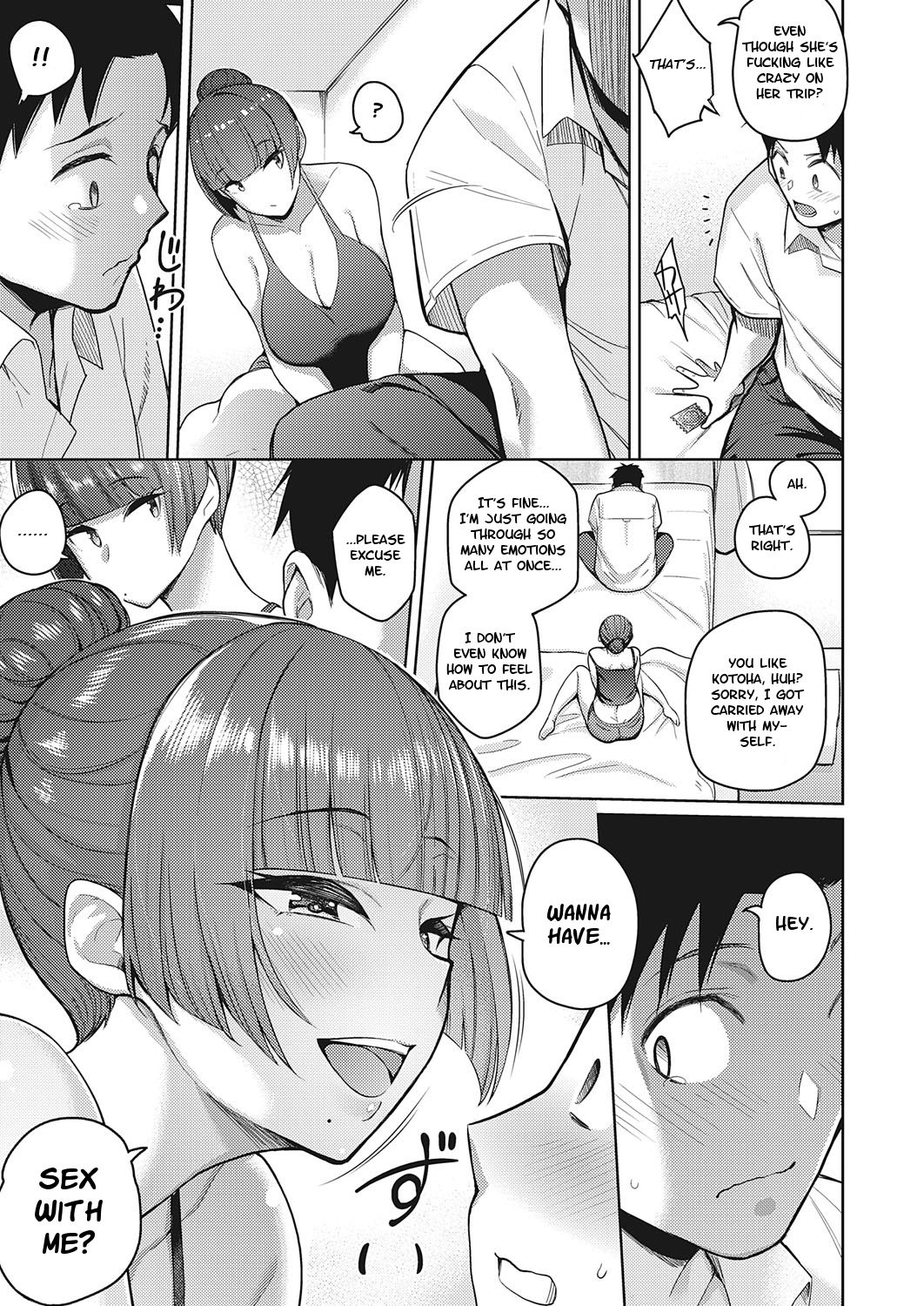 Love Is A Sweet Whisper [Kurihara Kenshirou] 1 . Love Is A Sweet Whisper - Chapter 1 [Kurihara Kenshirou] – page 7