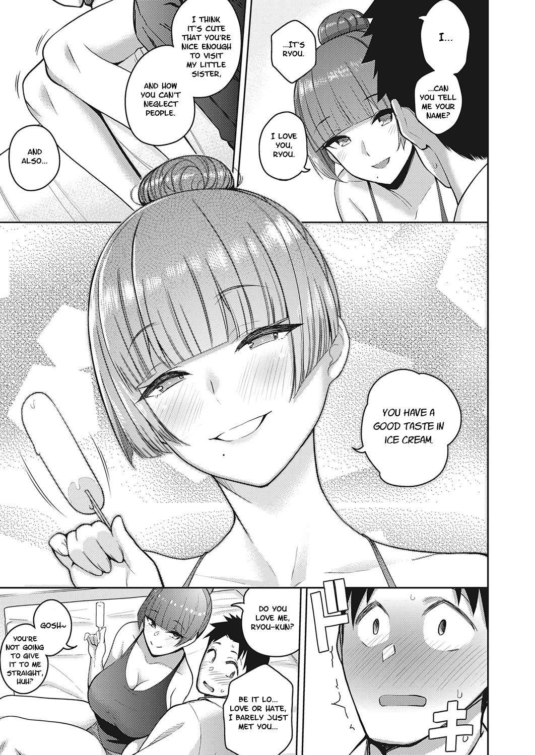 Love Is A Sweet Whisper [Kurihara Kenshirou] 1 . Love Is A Sweet Whisper - Chapter 1 [Kurihara Kenshirou] – page 9