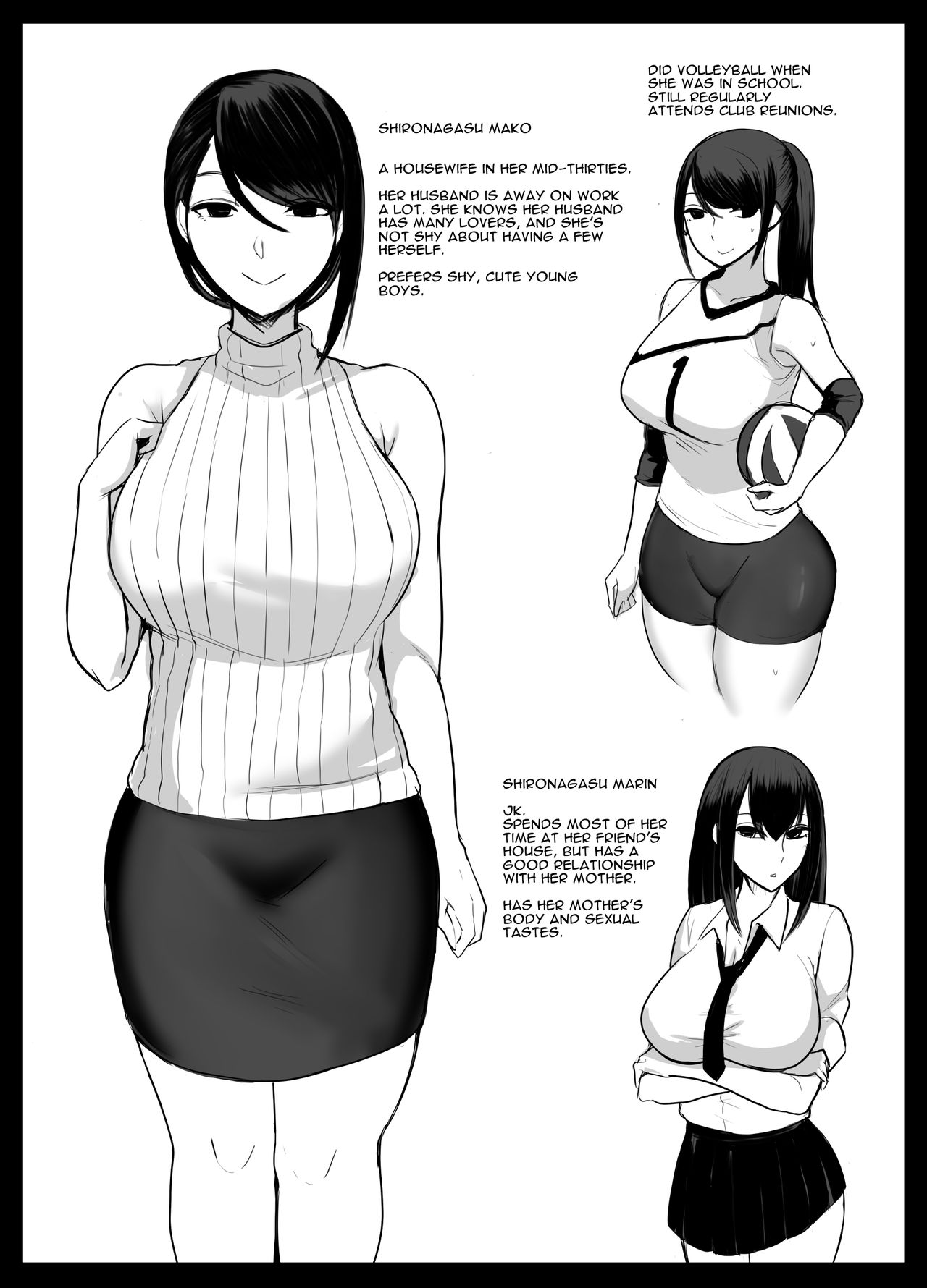 Sugar Mom! -Copulating With A Sexually Frustrated Housewife [Elimiko] 1 . Sugar Mom! - Chapter 1 [Elimiko] – page 33