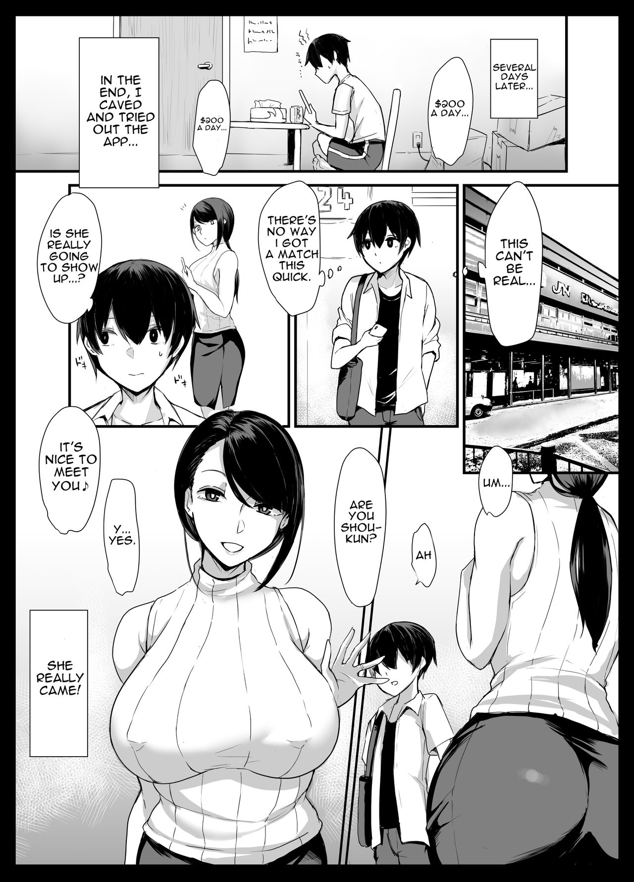 Sugar Mom! -Copulating With A Sexually Frustrated Housewife [Elimiko] 1 . Sugar Mom! - Chapter 1 [Elimiko] – page 5