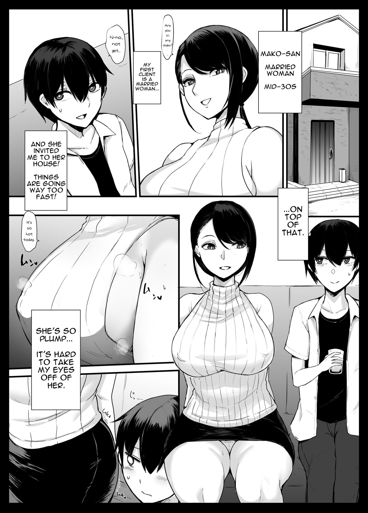Sugar Mom! -Copulating With A Sexually Frustrated Housewife [Elimiko] 1 . Sugar Mom! - Chapter 1 [Elimiko] – page 6