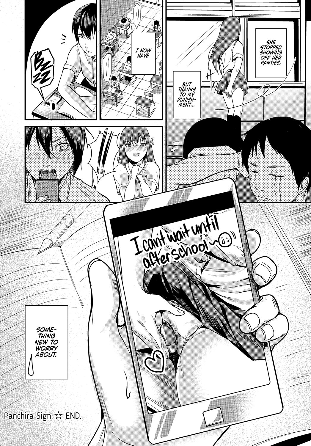 Panchira Sign [Torotaro] 1 . Panchira Sign - Chapter 1 [Torotaro] – page 22