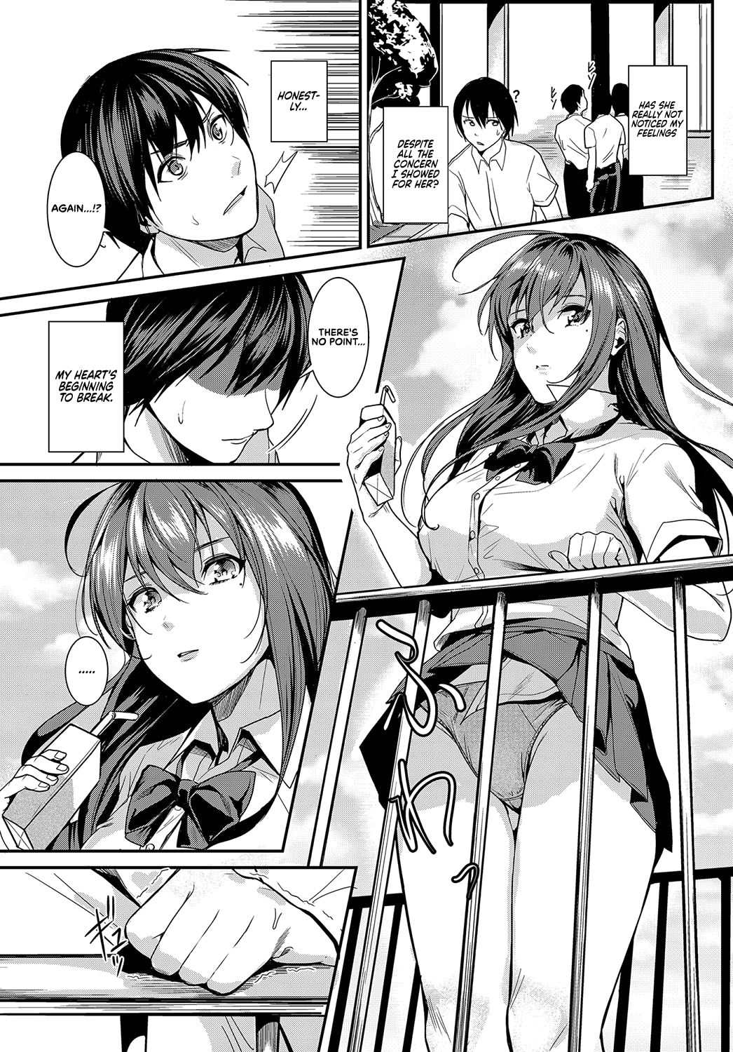 Panchira Sign [Torotaro] 1 . Panchira Sign - Chapter 1 [Torotaro] – page 3
