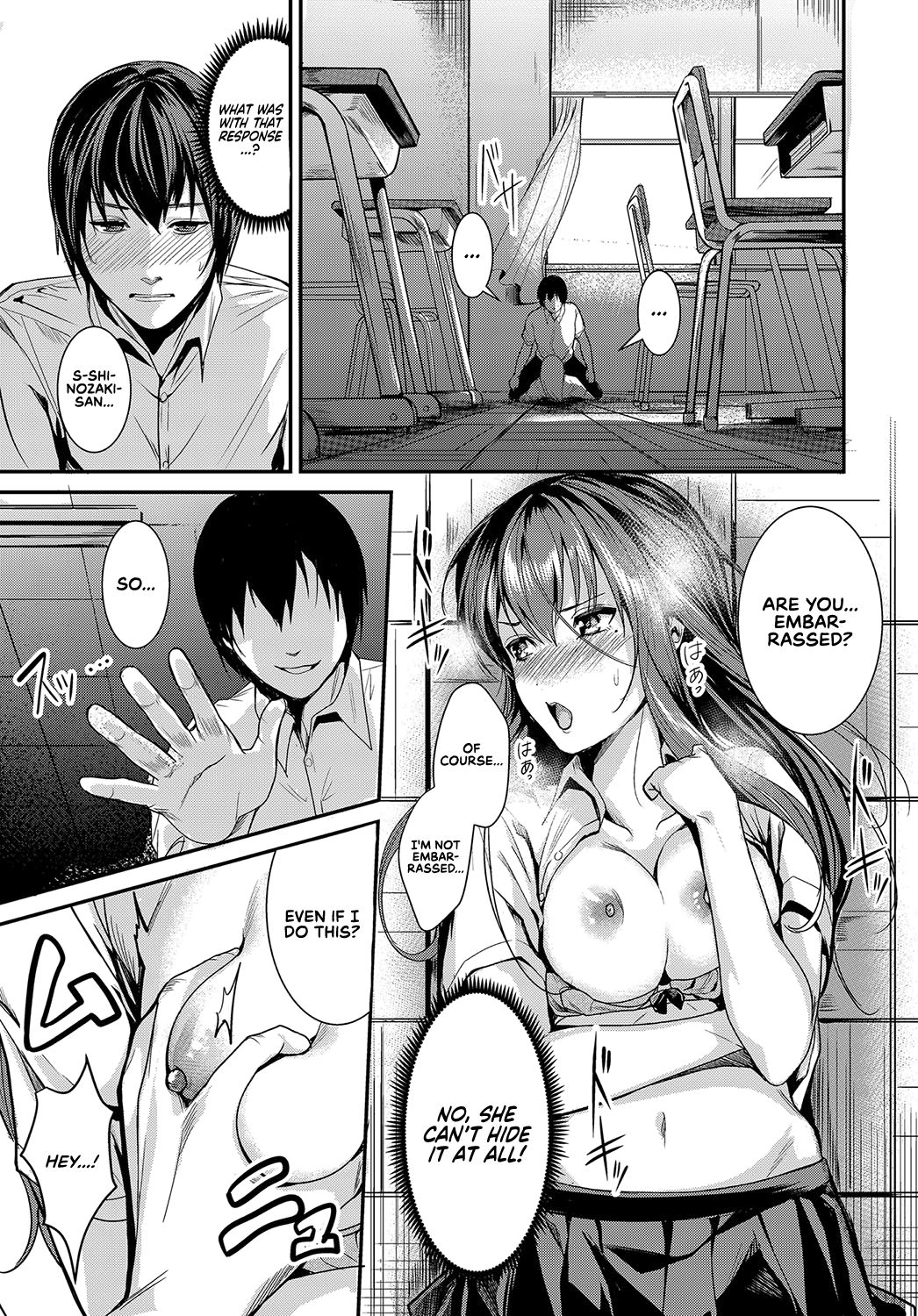 Panchira Sign [Torotaro] 1 . Panchira Sign - Chapter 1 [Torotaro] – page 7