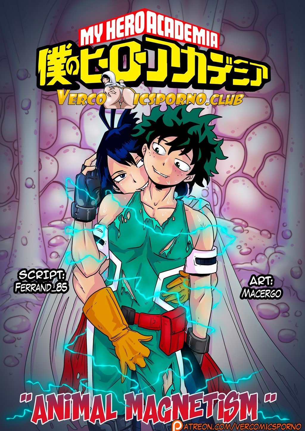 Animal Magnetism (My Hero Academia) [Macergo] 1 . Animal Magnetism - Chapter 1 (My Hero Academia) [Macergo] – page 1