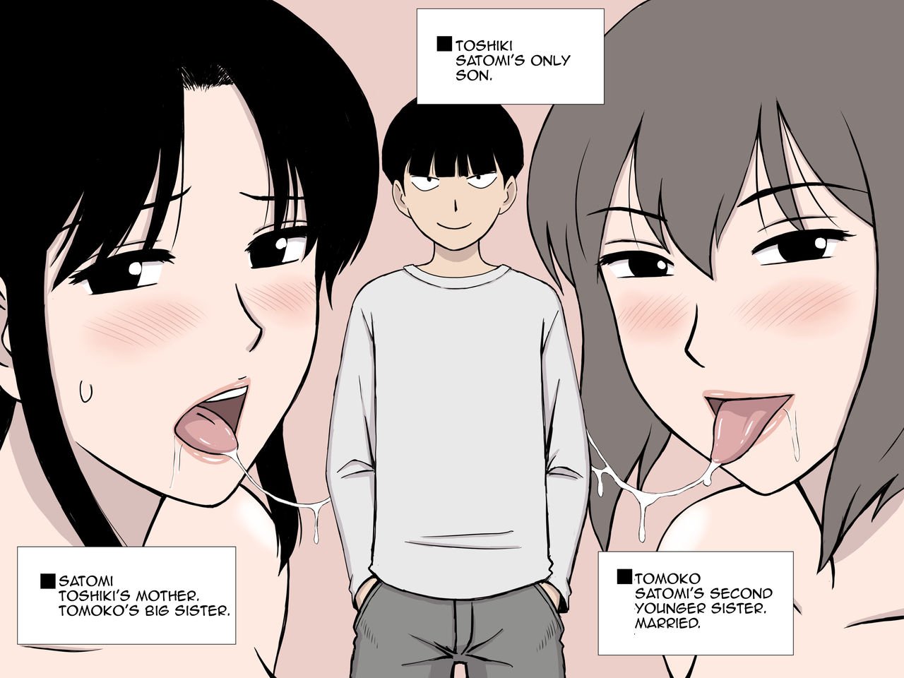 My Mom And My Aunt Are My Sex Friends [Urakan] 1 . My Mom And My Aunt Are My Sex Friends - Chapter 1 [Urakan] – page 2