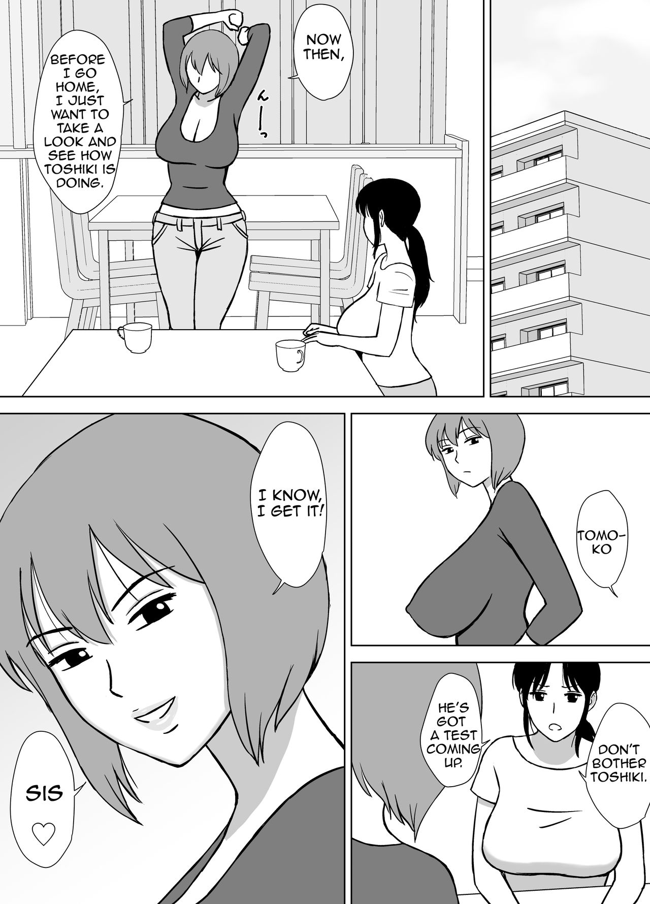 My Mom And My Aunt Are My Sex Friends [Urakan] 1 . My Mom And My Aunt Are My Sex Friends - Chapter 1 [Urakan] – page 3