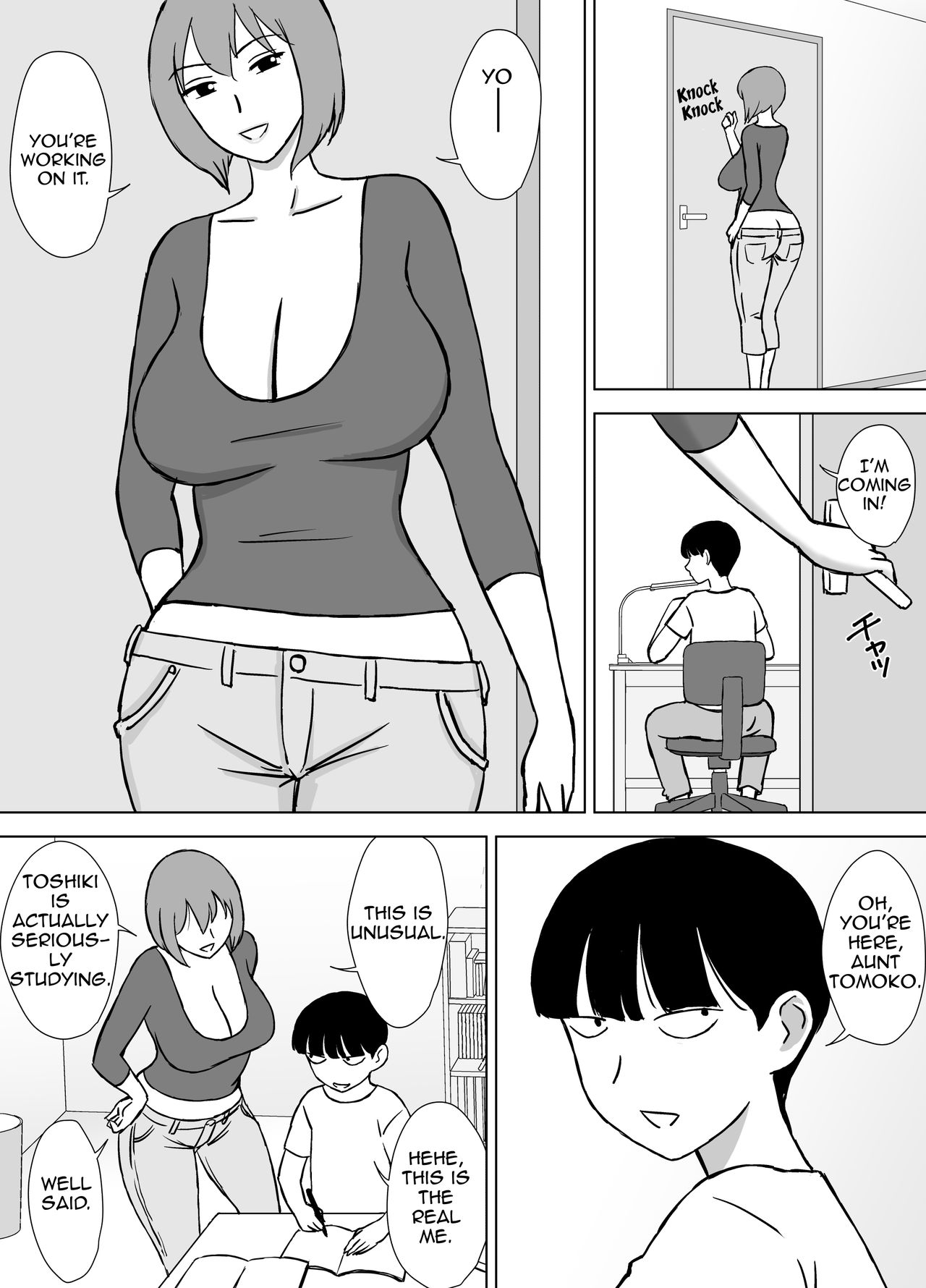 My Mom And My Aunt Are My Sex Friends [Urakan] 1 . My Mom And My Aunt Are My Sex Friends - Chapter 1 [Urakan] – page 4