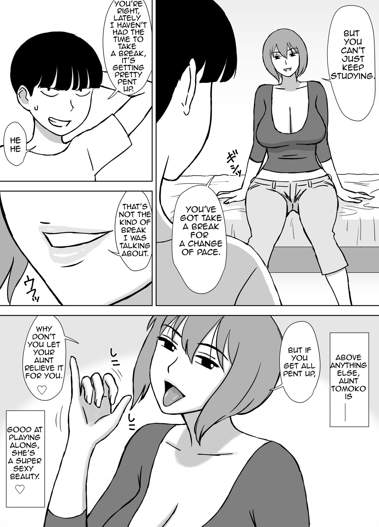 My Mom And My Aunt Are My Sex Friends [Urakan] 1 . My Mom And My Aunt Are My Sex Friends - Chapter 1 [Urakan] – page 6