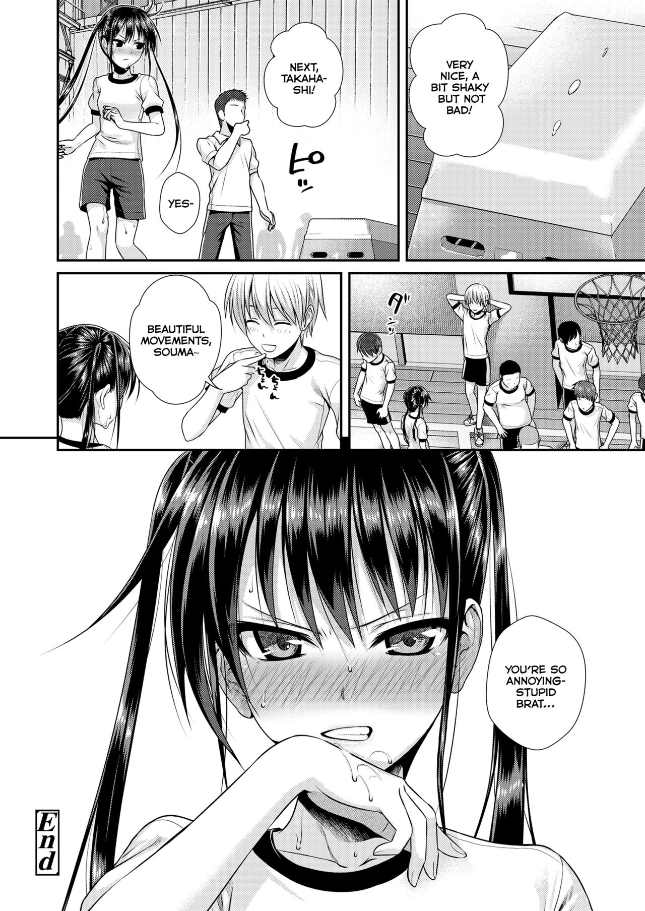 Boku no Tonari no Souma-san [Shimanto Shisakugata] 1 . Boku no Tonari no Souma-san - Chapter 1 [Shimanto Shisakugata] – page 28