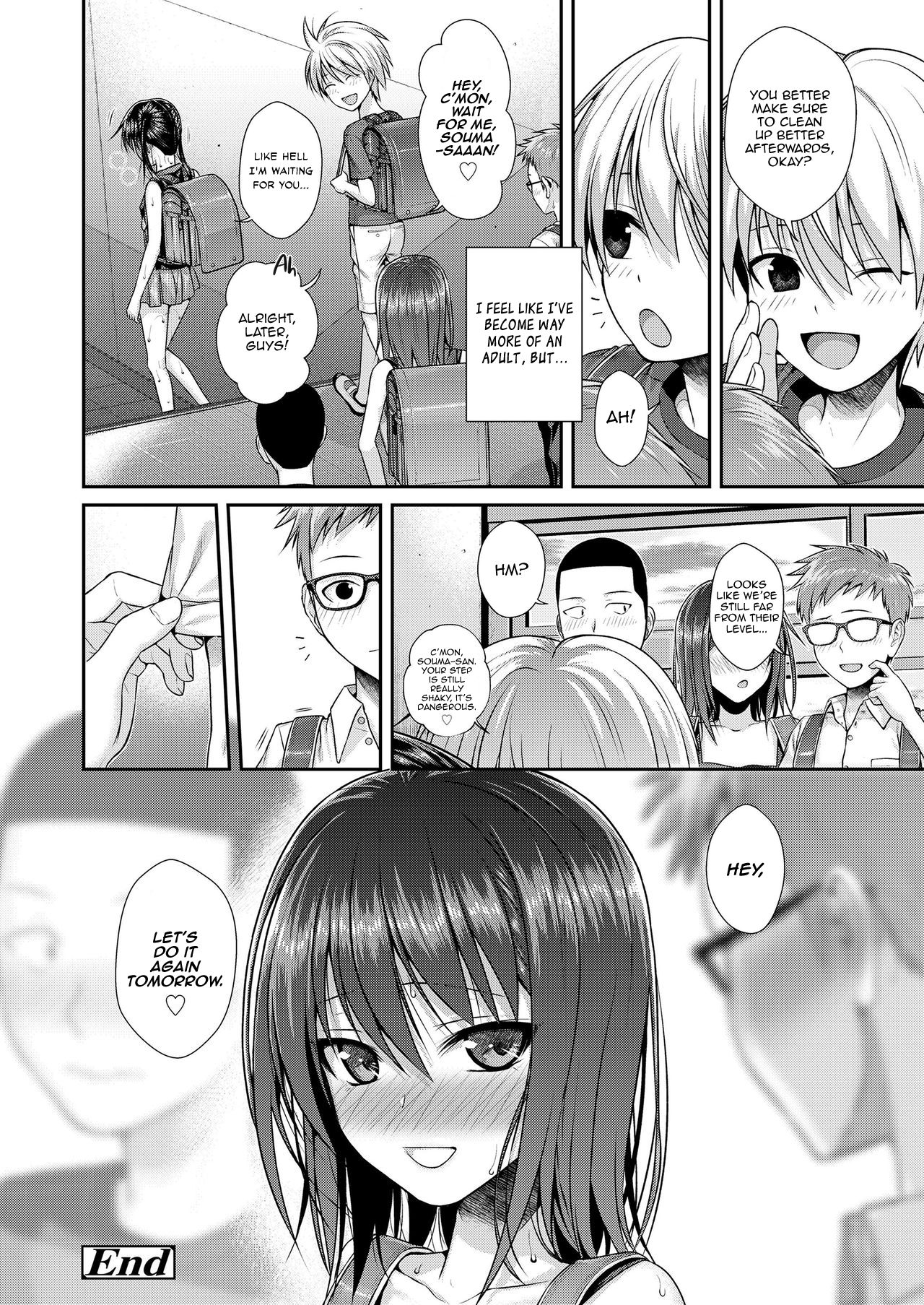 Boku no Tonari no Souma-san [Shimanto Shisakugata] 3 . Boku no Tonari no Souma-san - Chapter 3 [Shimanto Shisakugata] – page 36
