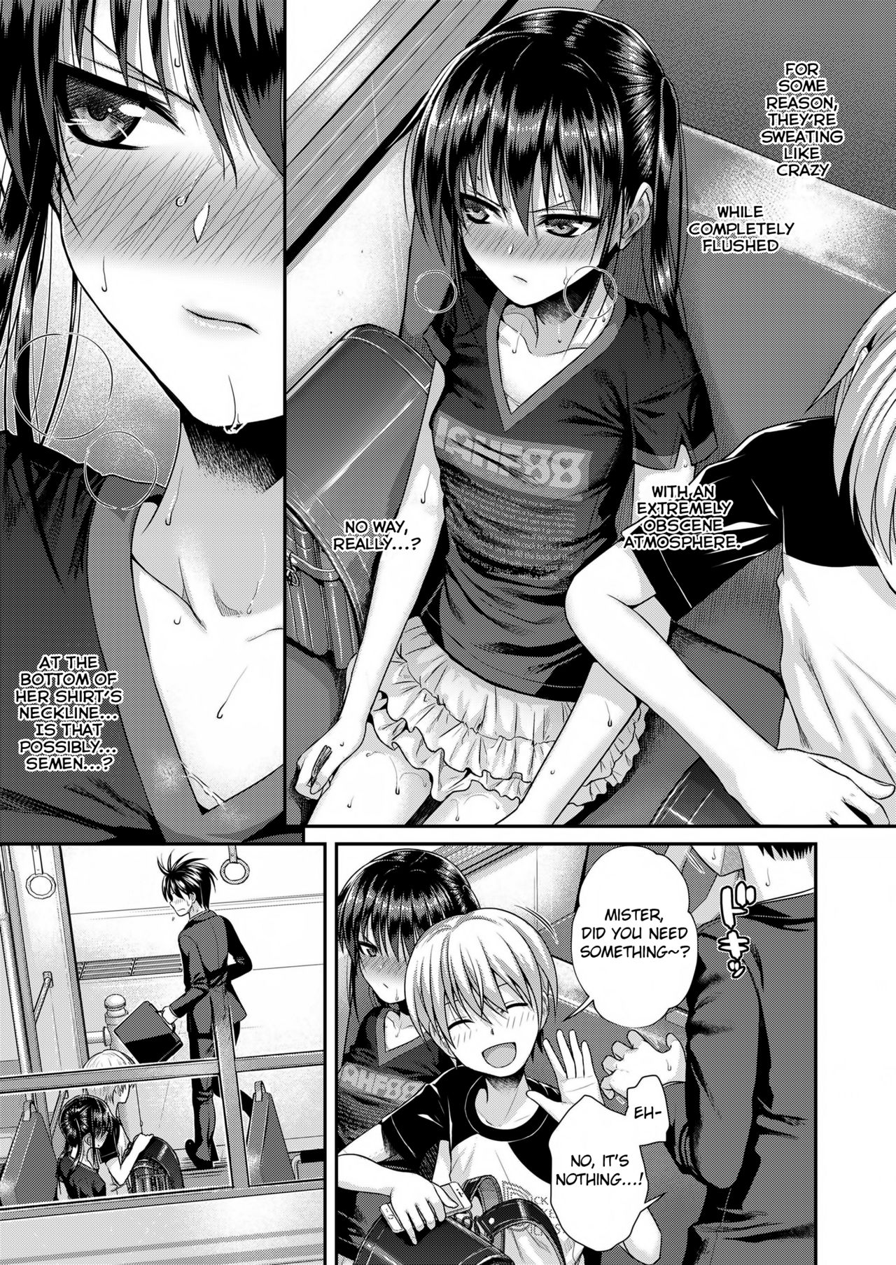 Boku no Tonari no Souma-san [Shimanto Shisakugata] 2 . Boku no Tonari no Souma-san - Chapter 2 [Shimanto Shisakugata] – page 25