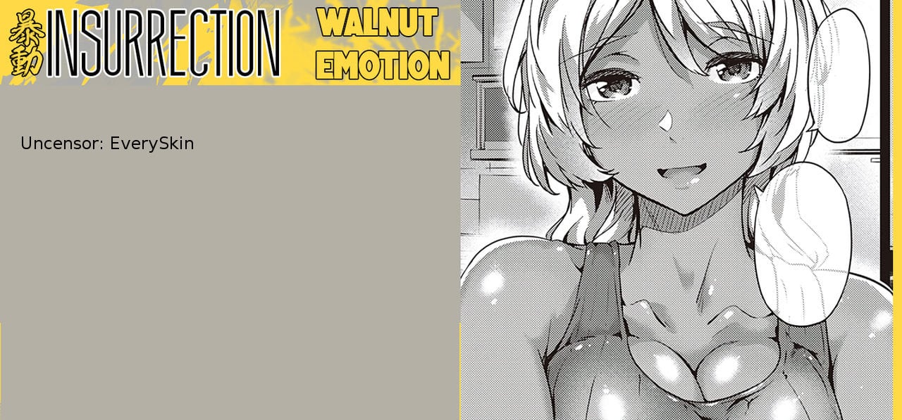 Walnut Emotion [Tokiwa Midori] 1 . Walnut Emotion - Chapter 1 [Tokiwa Midori] – page 26