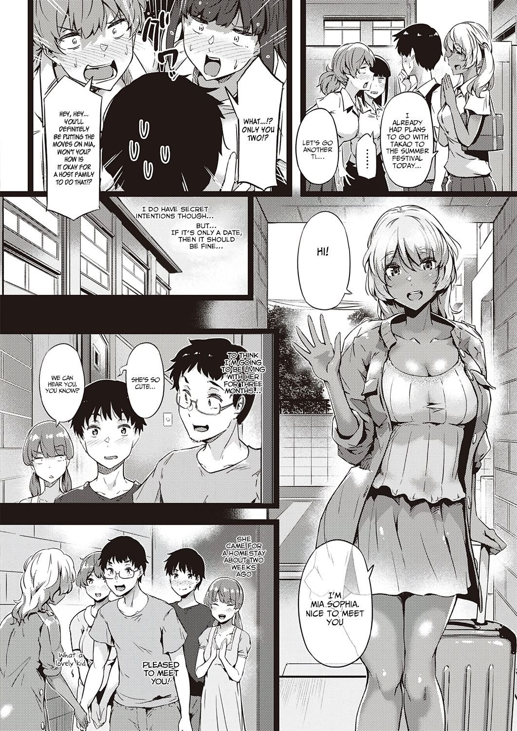 Walnut Emotion [Tokiwa Midori] 1 . Walnut Emotion - Chapter 1 [Tokiwa Midori] – page 6