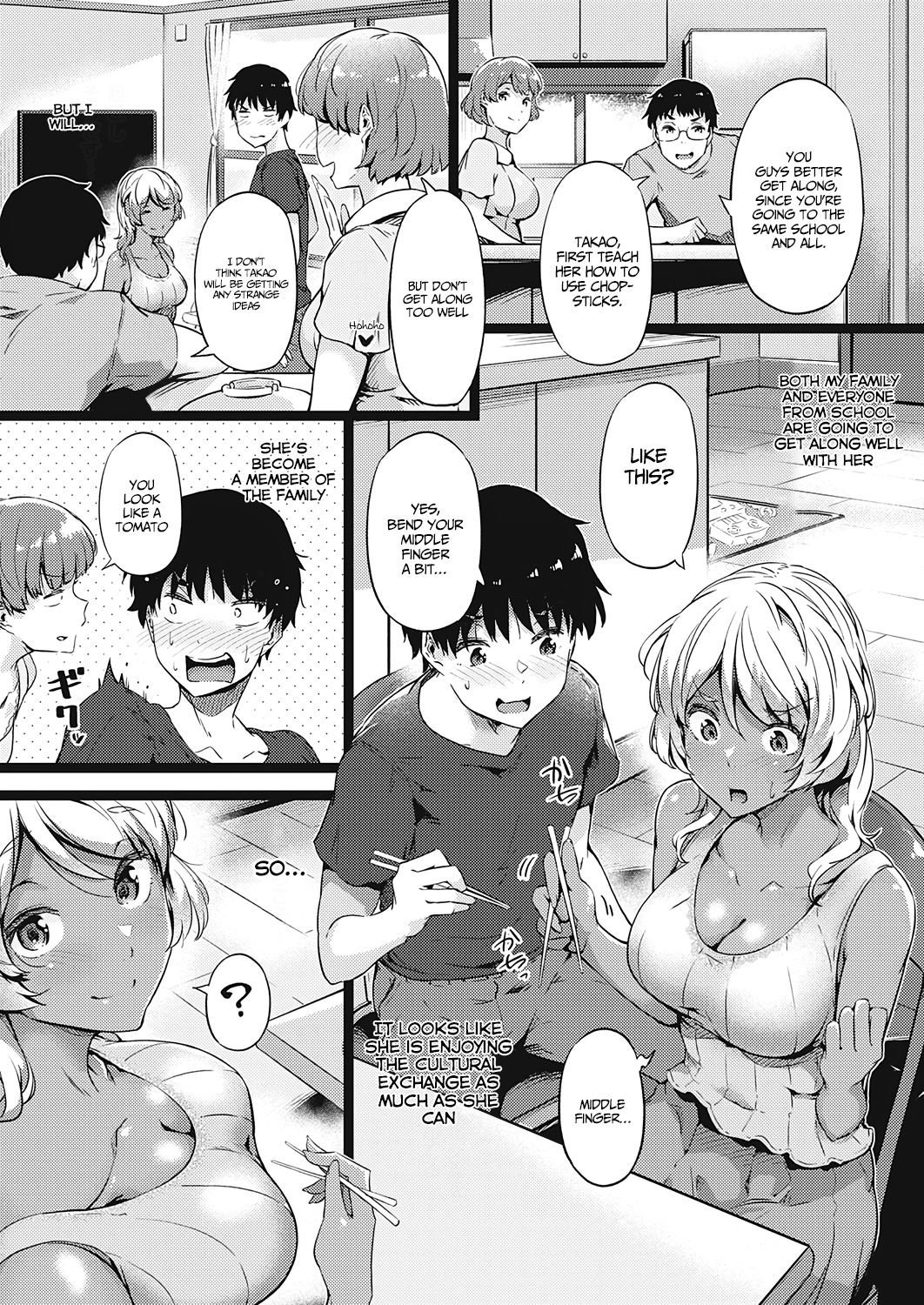Walnut Emotion [Tokiwa Midori] 1 . Walnut Emotion - Chapter 1 [Tokiwa Midori] – page 7