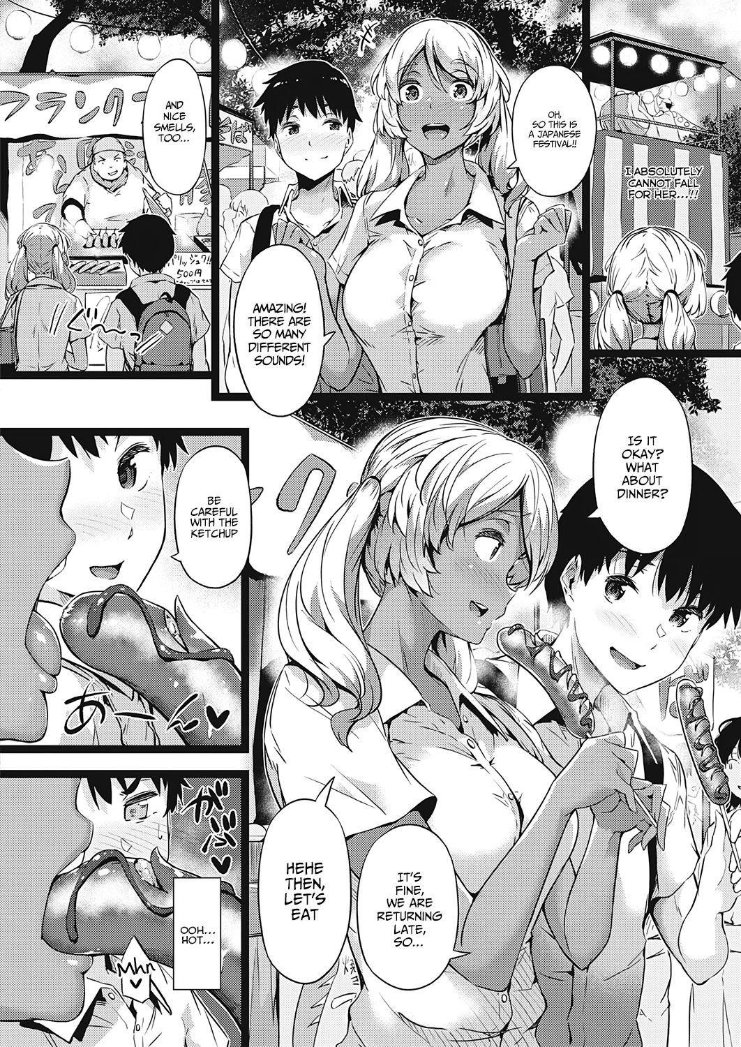 Walnut Emotion [Tokiwa Midori] 1 . Walnut Emotion - Chapter 1 [Tokiwa Midori] – page 8
