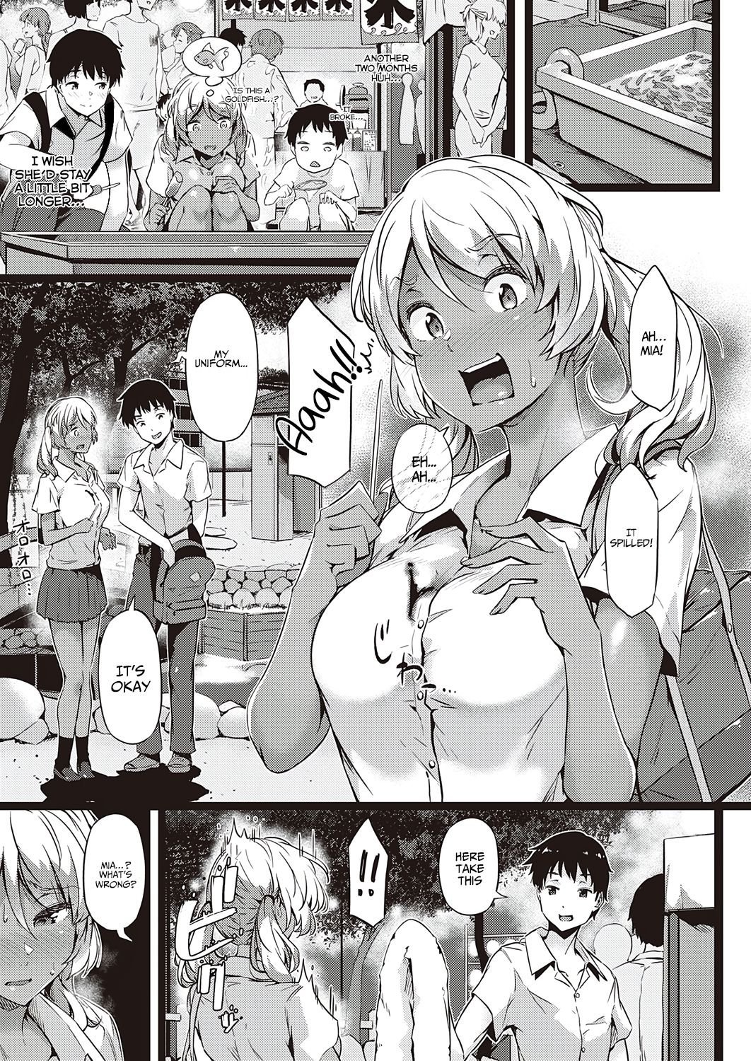 Walnut Emotion [Tokiwa Midori] 1 . Walnut Emotion - Chapter 1 [Tokiwa Midori] – page 9