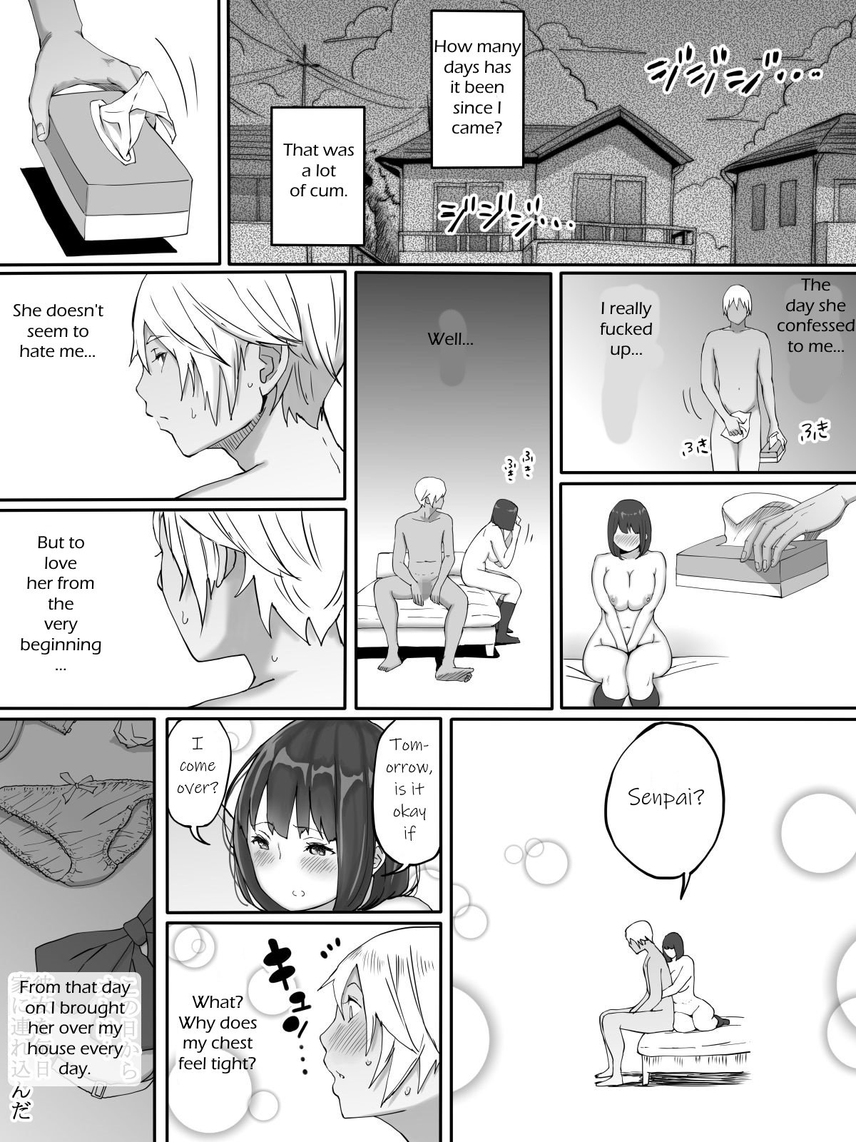 It’s Exciting To Fuck A Girl You Don’t Love [Ail] 1 . It's Exciting To Fuck A Girl You Don't Love - Chapter 1 [Ail] – page 22