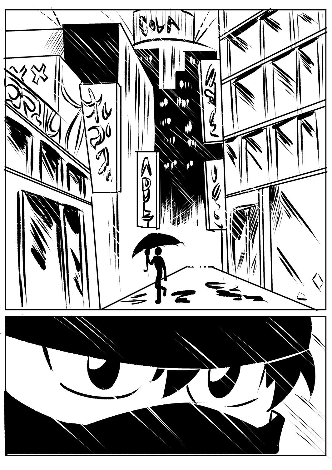 Hiroto no Shotanobi [Glassfish] 1 . Hiroto no Shotanobi - Chapter 1 [Glassfish] – page 2