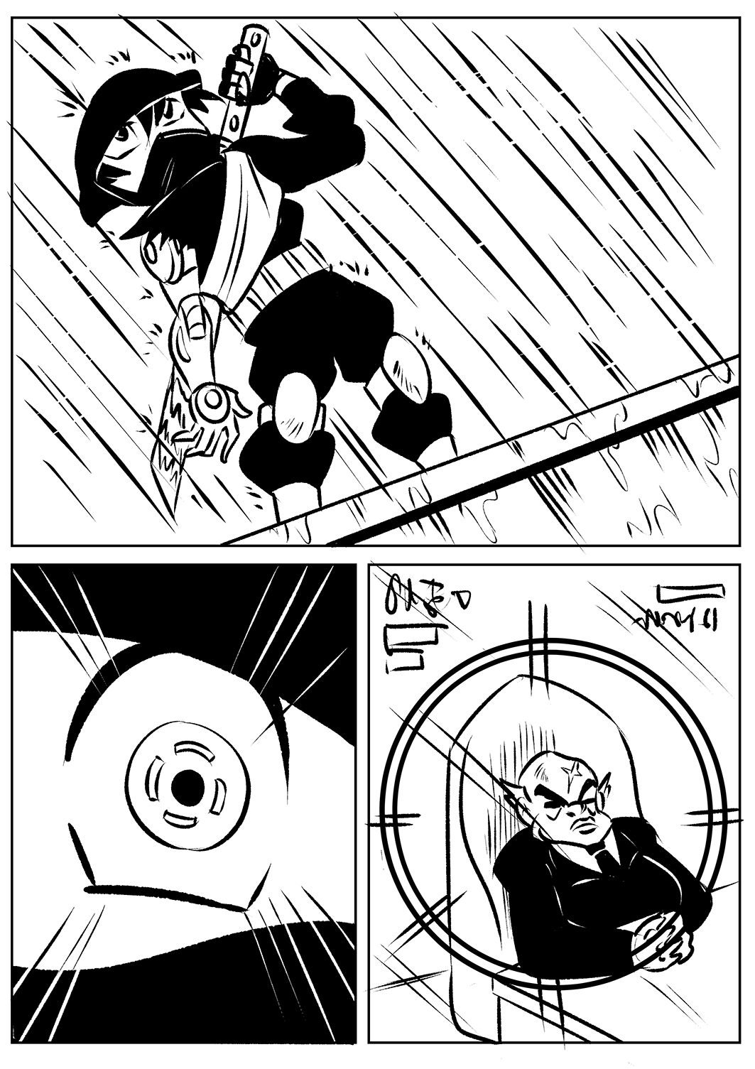 Hiroto no Shotanobi [Glassfish] 1 . Hiroto no Shotanobi - Chapter 1 [Glassfish] – page 3