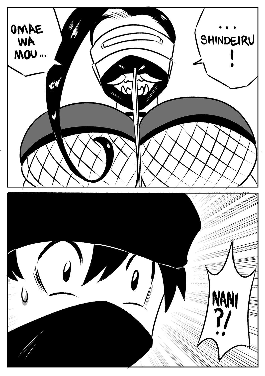 Hiroto no Shotanobi [Glassfish] 1 . Hiroto no Shotanobi - Chapter 1 [Glassfish] – page 9