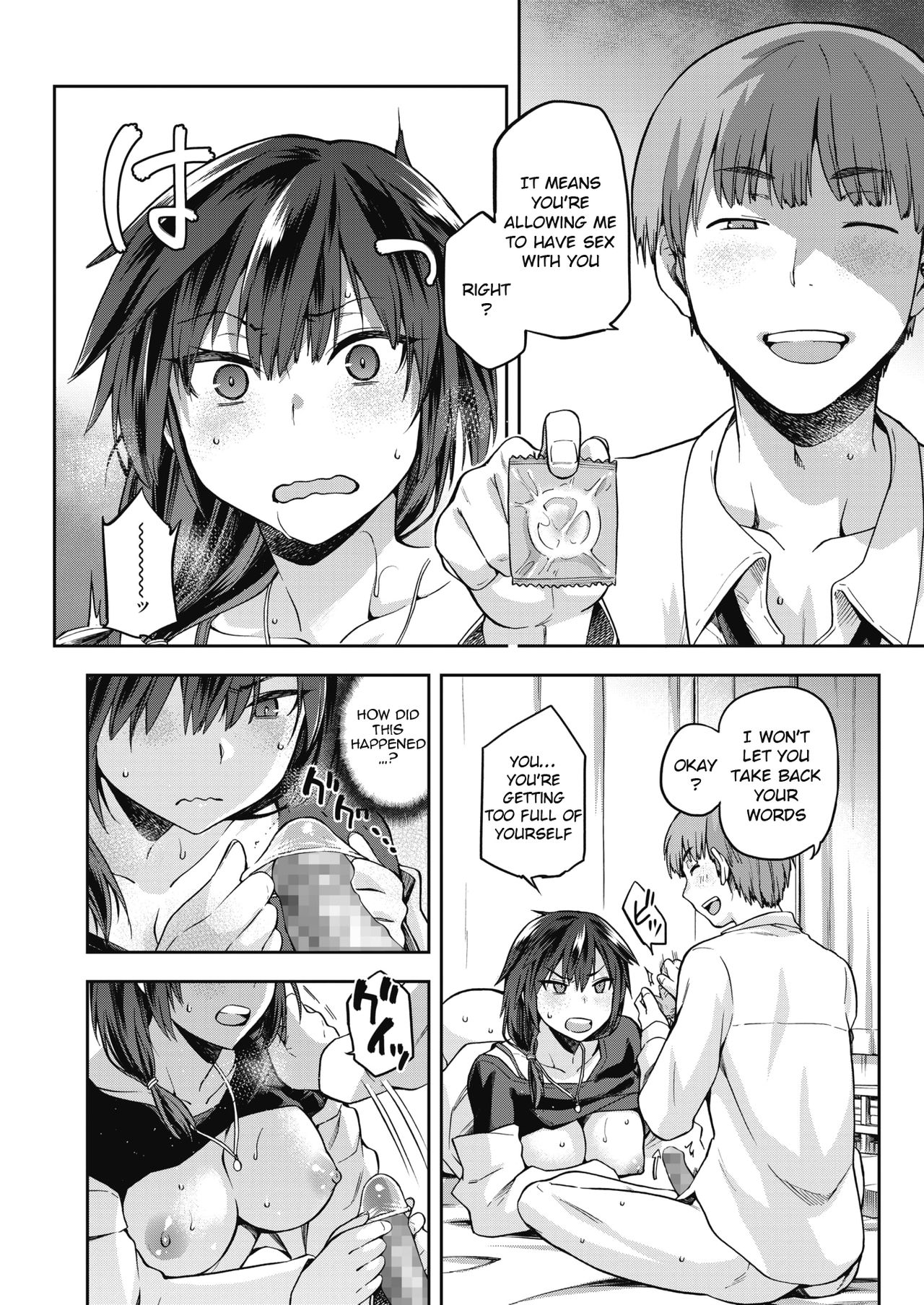 Ogami Otoshi [Kiasa] 1 . Ogami Otoshi - Chapter 1 [Kiasa] – page 14