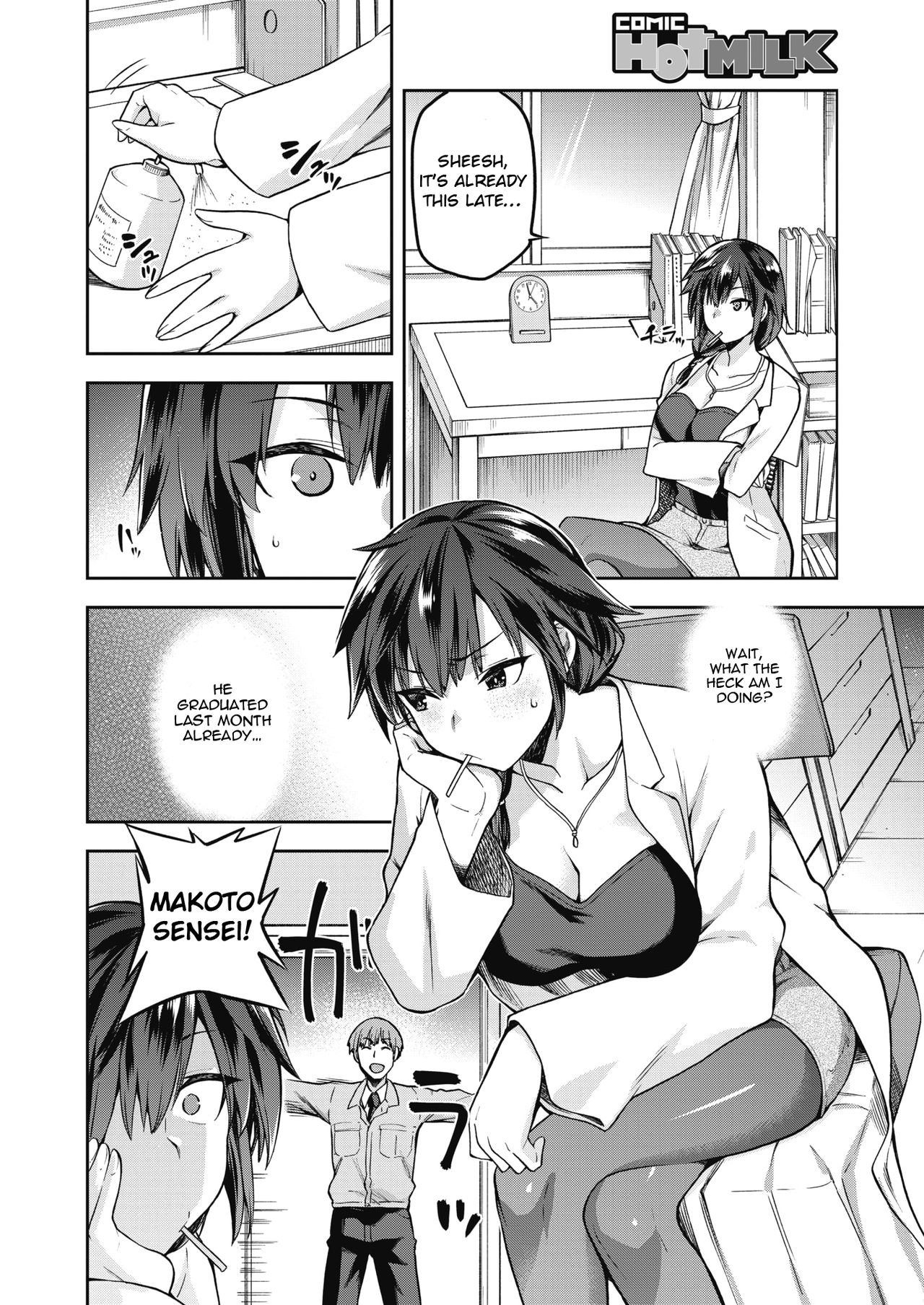 Ogami Otoshi [Kiasa] 1 . Ogami Otoshi - Chapter 1 [Kiasa] – page 2