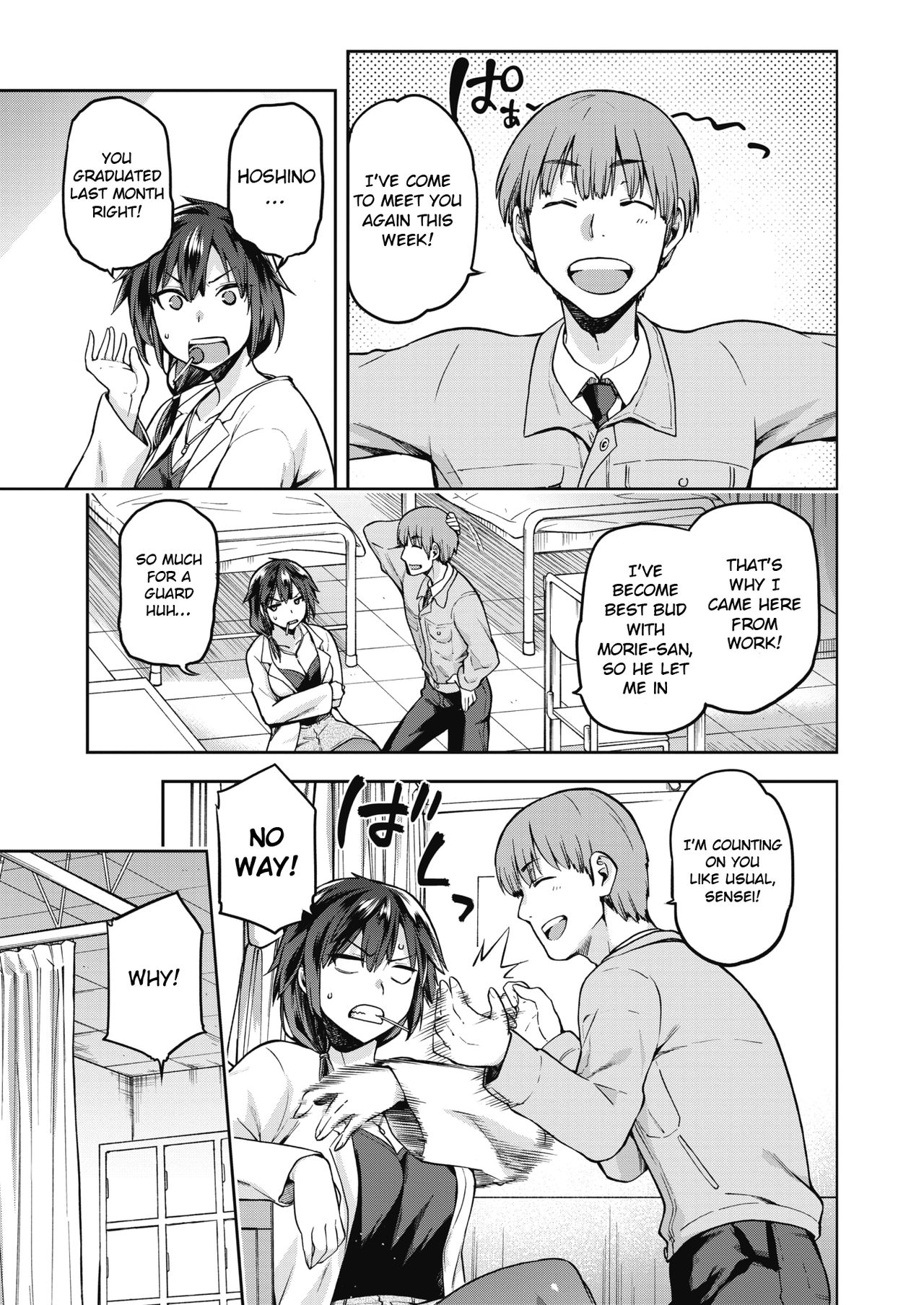Ogami Otoshi [Kiasa] 1 . Ogami Otoshi - Chapter 1 [Kiasa] – page 3