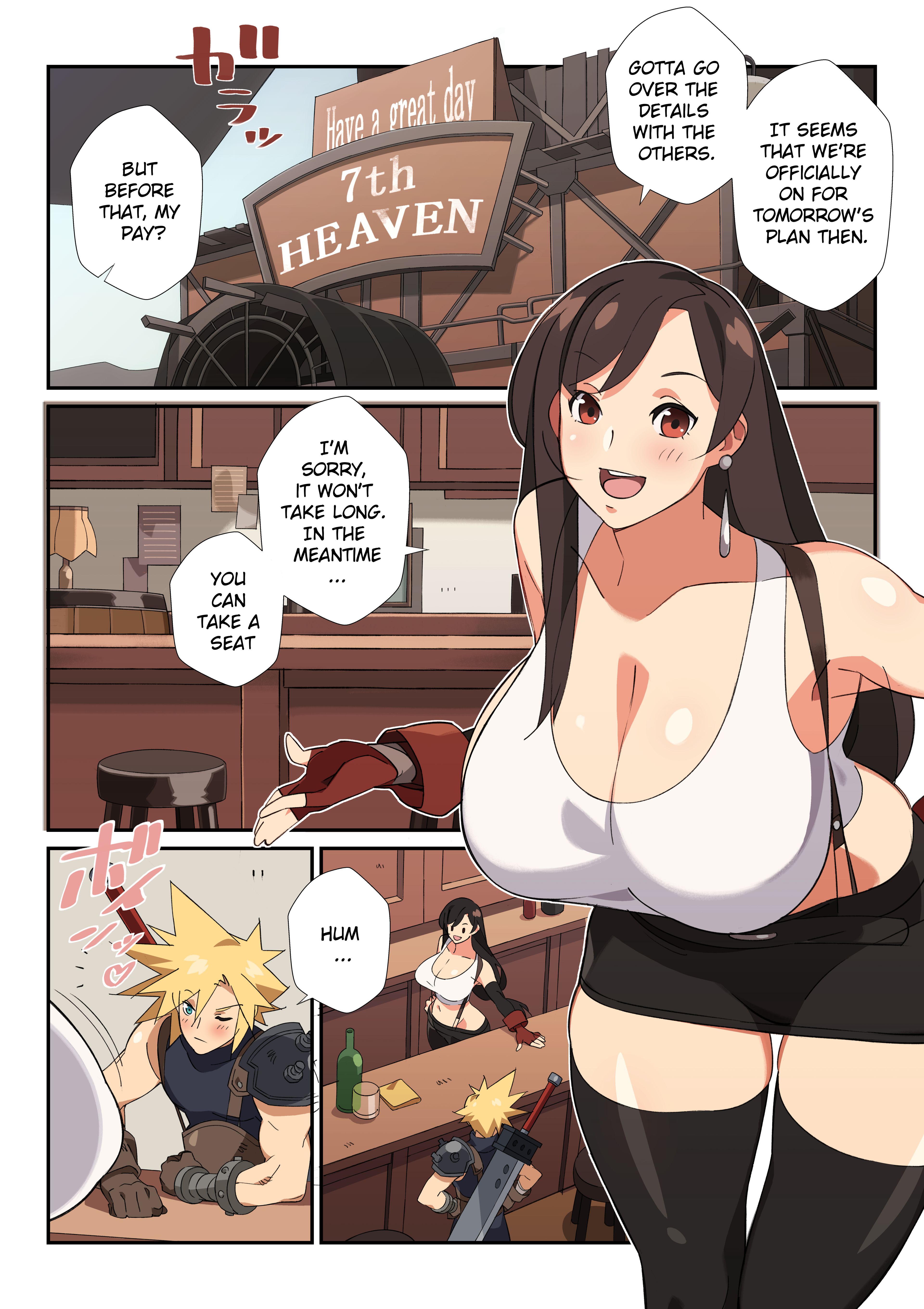 Tifa’s Special Cocktail! (Final Fantasy VII) [Nisego] 1 . Tifa's Special Cocktail! - Chapter 1 (Final Fantasy VII) [Nisego] – page 3