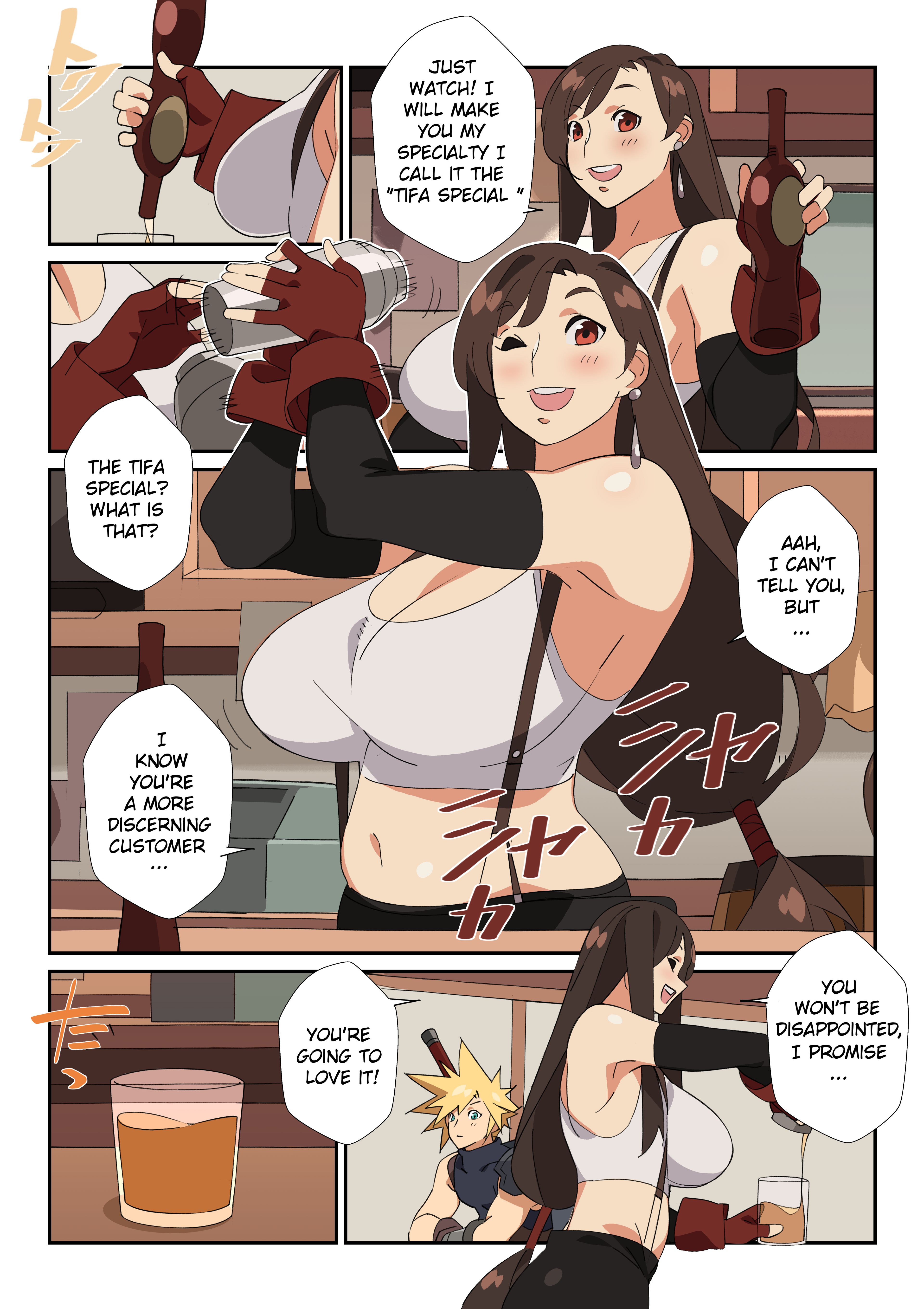 Tifa’s Special Cocktail! (Final Fantasy VII) [Nisego] 1 . Tifa's Special Cocktail! - Chapter 1 (Final Fantasy VII) [Nisego] – page 5