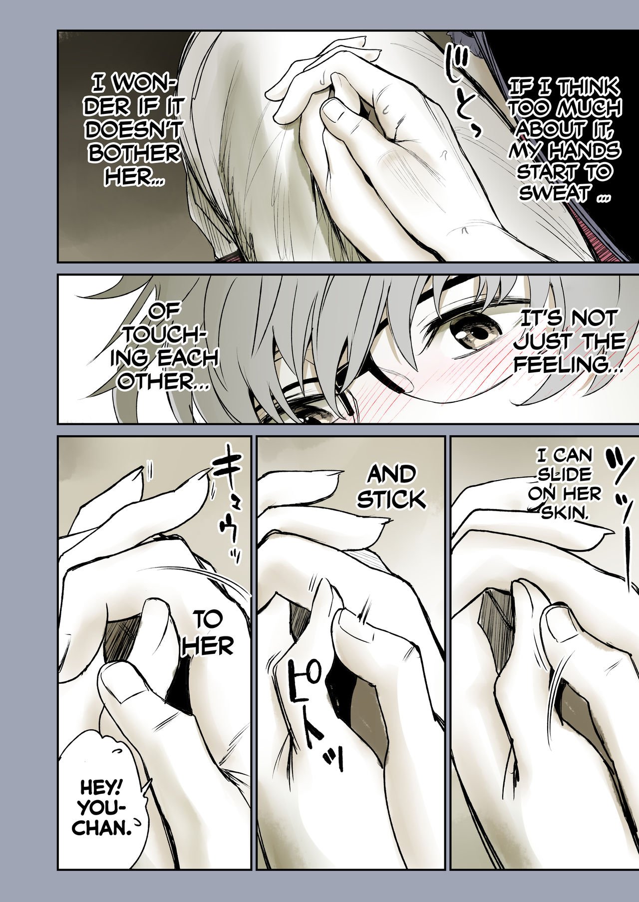 The Affinity Between Us [Miyabi] 1 . The Affinity Between Us - Chapter 1 [Miyabi] – page 12