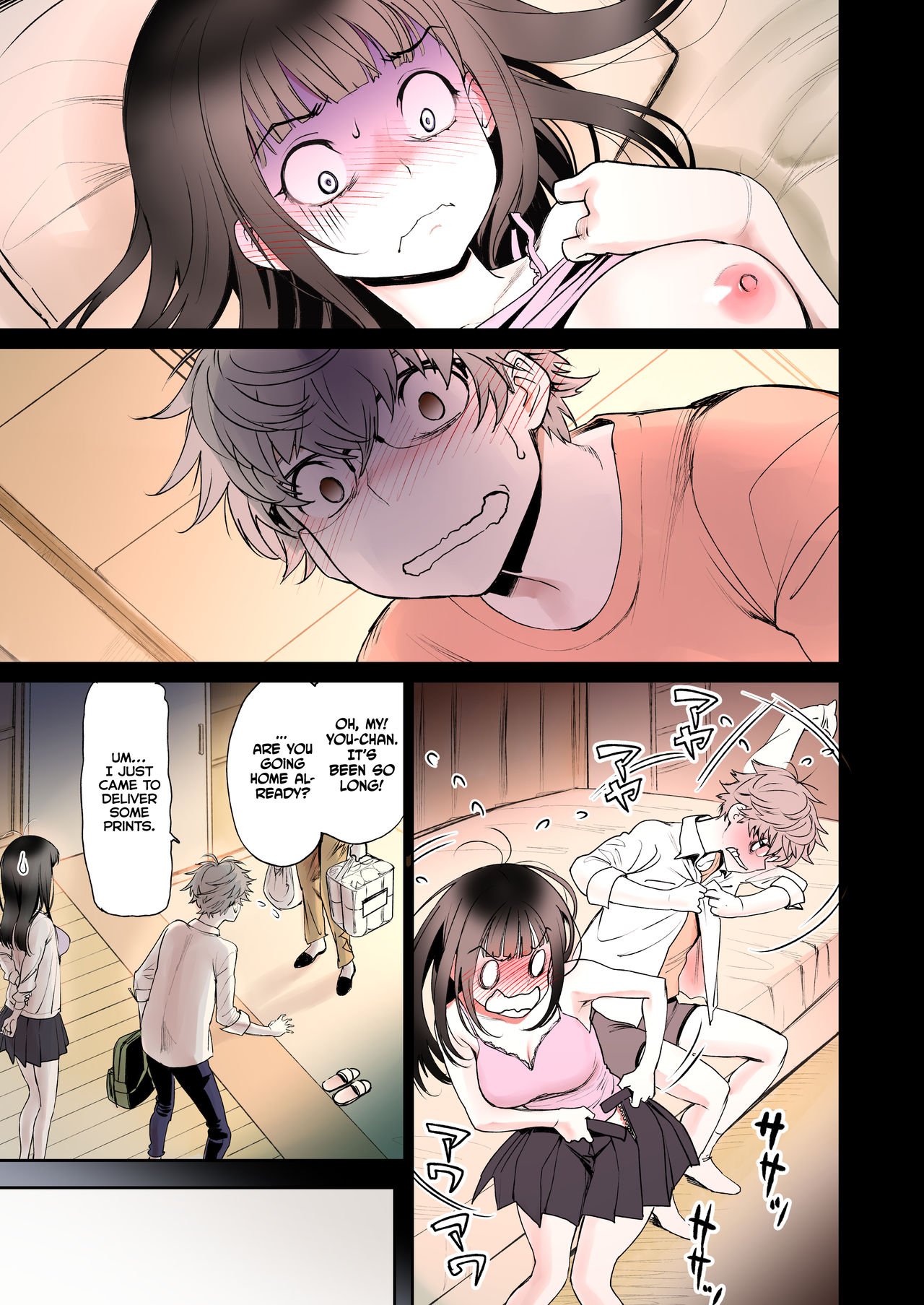 The Affinity Between Us [Miyabi] 1 . The Affinity Between Us - Chapter 1 [Miyabi] – page 19