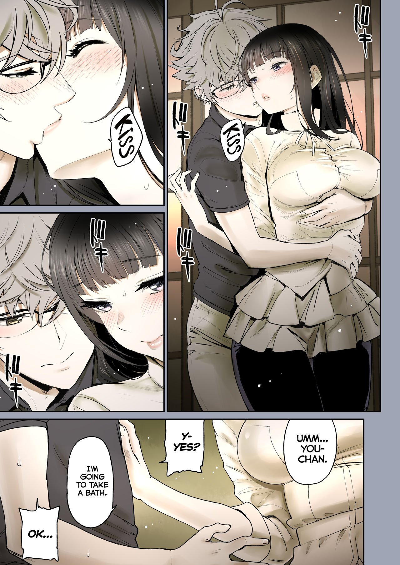 The Affinity Between Us [Miyabi] 1 . The Affinity Between Us - Chapter 1 [Miyabi] – page 25