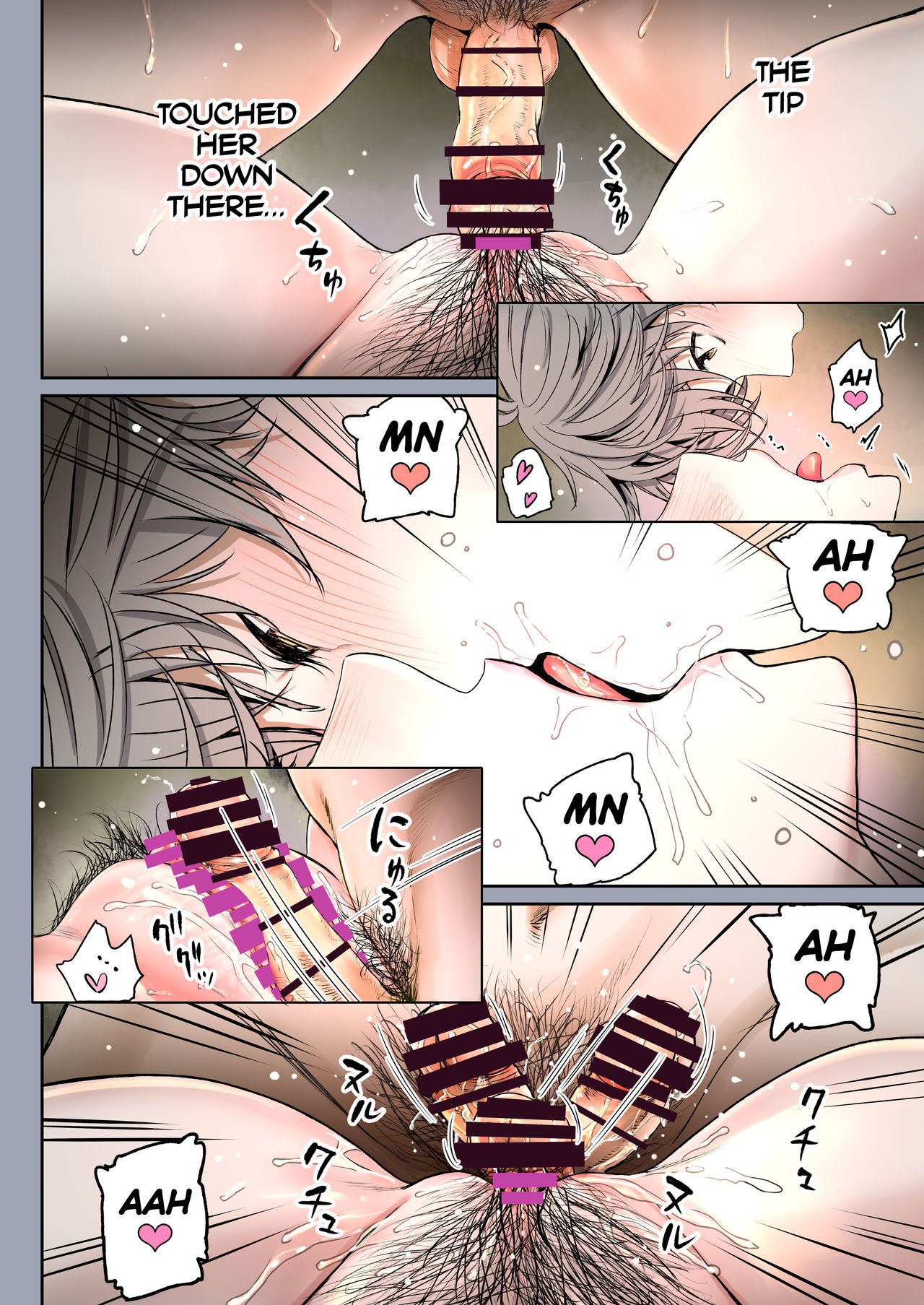 The Affinity Between Us [Miyabi] 1 . The Affinity Between Us - Chapter 1 [Miyabi] – page 52