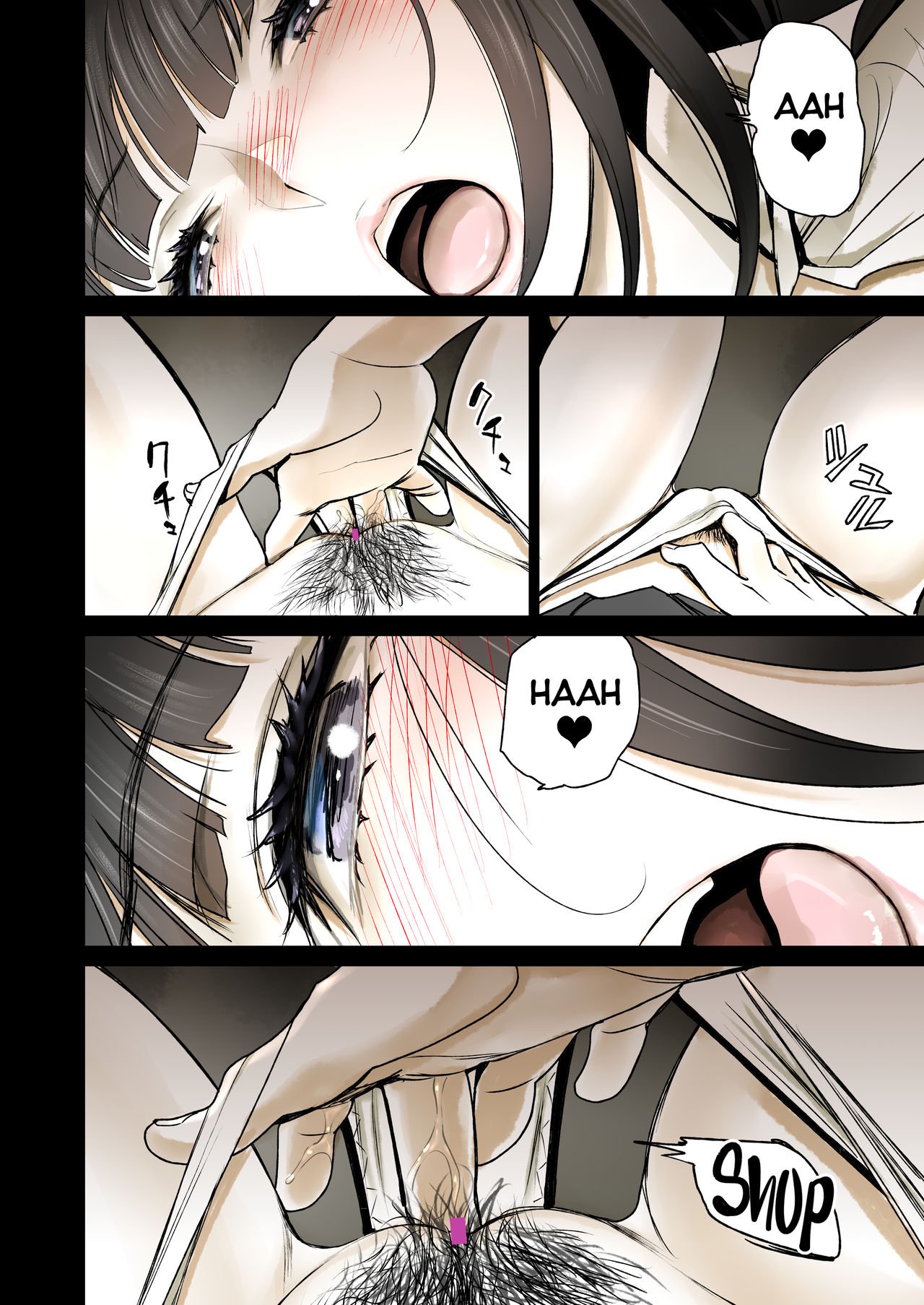 The Affinity Between Us [Miyabi] 1 . The Affinity Between Us - Chapter 1 [Miyabi] – page 6