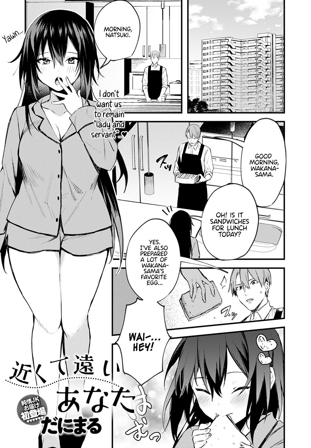 Chikakute Tooi Anata [Danimaru] 1 . Chikakute Tooi Anata - Chapter 1 [Danimaru] – page 1