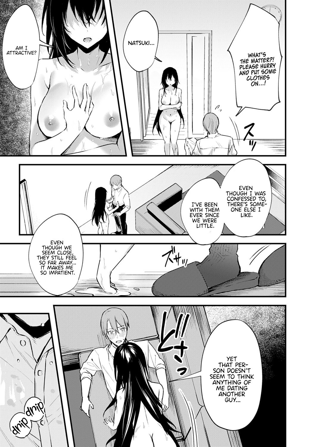 Chikakute Tooi Anata [Danimaru] 1 . Chikakute Tooi Anata - Chapter 1 [Danimaru] – page 11