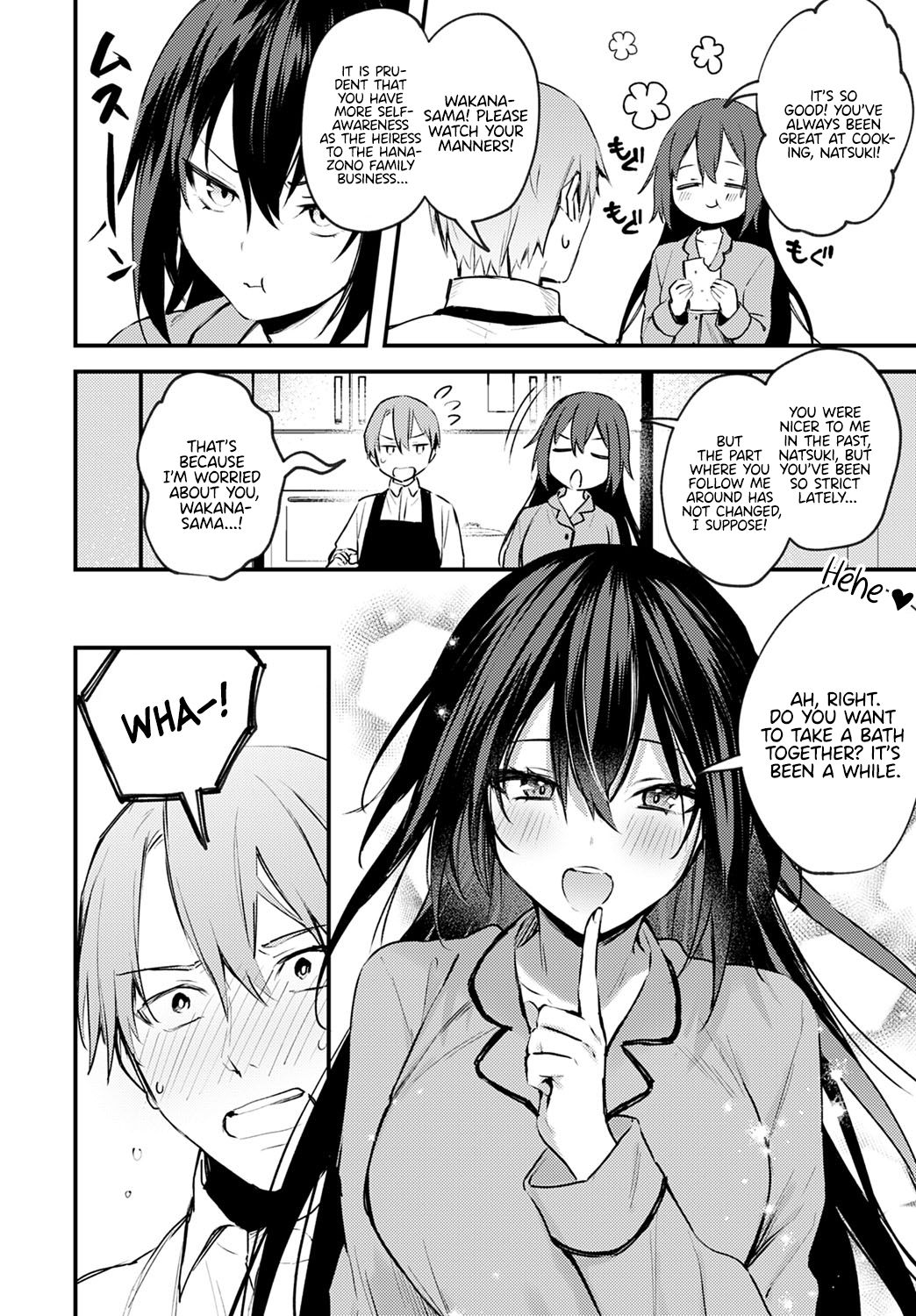 Chikakute Tooi Anata [Danimaru] 1 . Chikakute Tooi Anata - Chapter 1 [Danimaru] – page 2